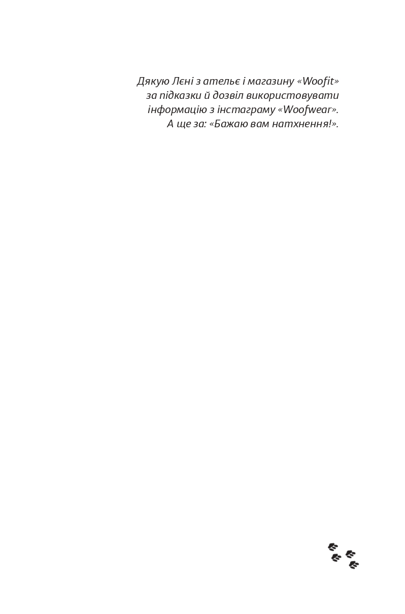 Books XXI - File