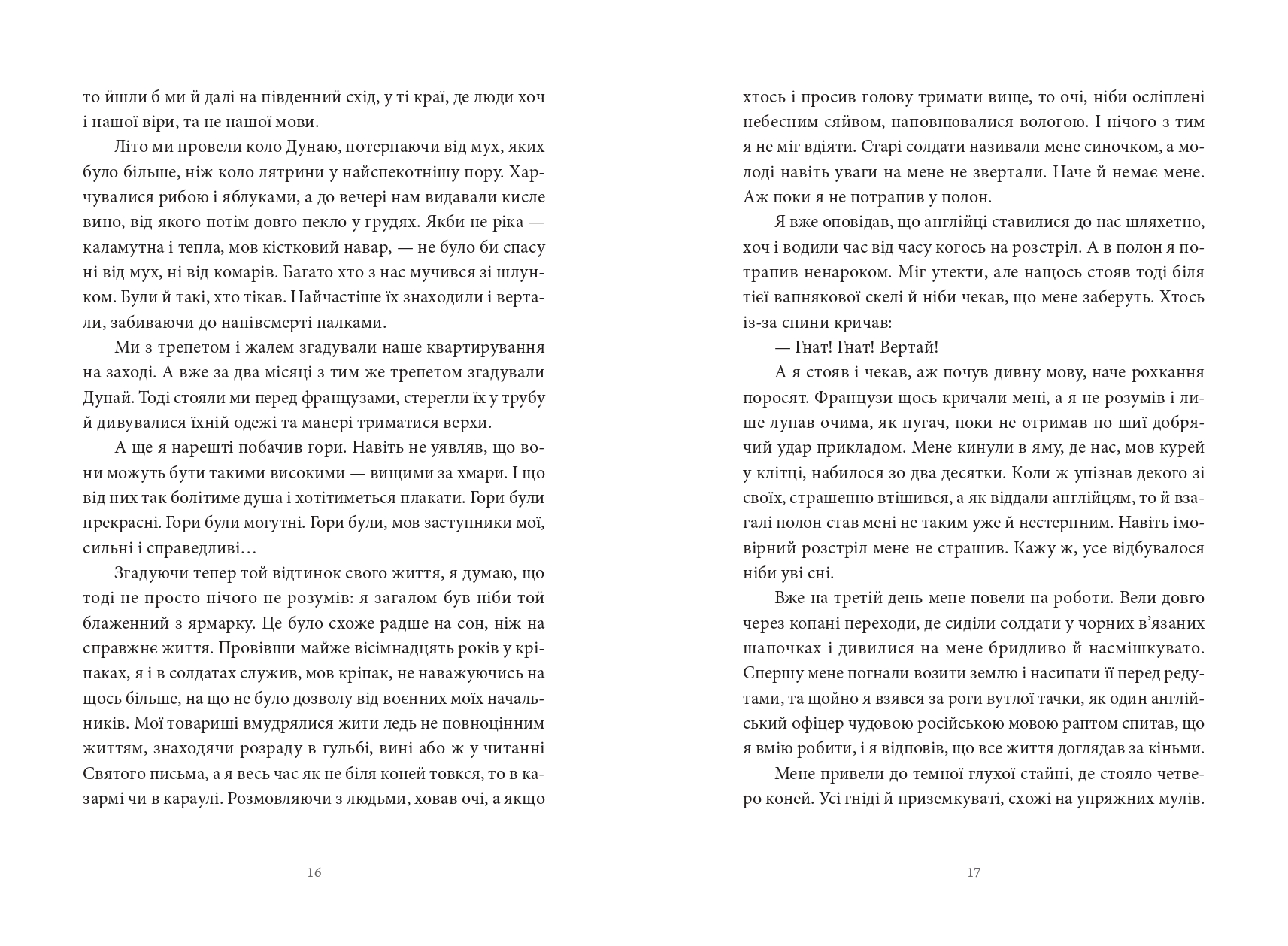 Books XXI - File