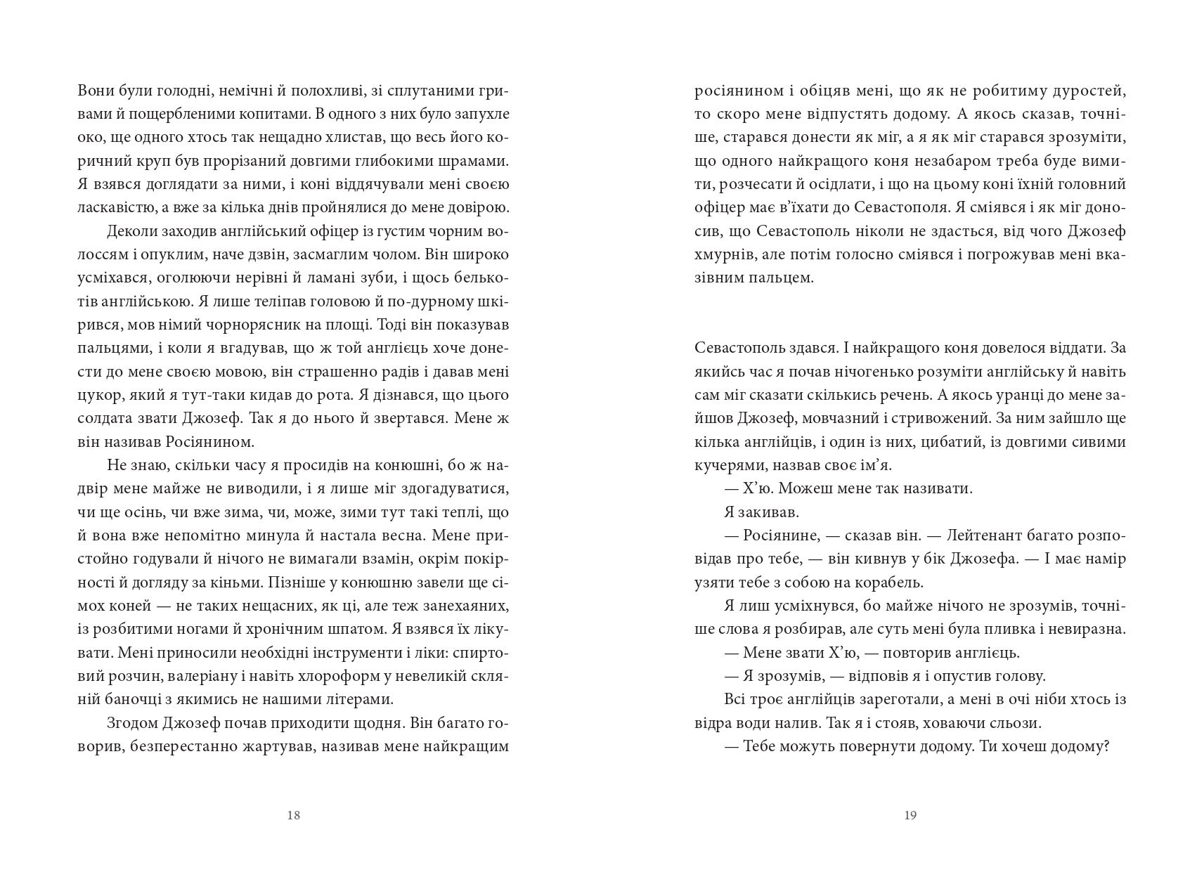 Books XXI - File