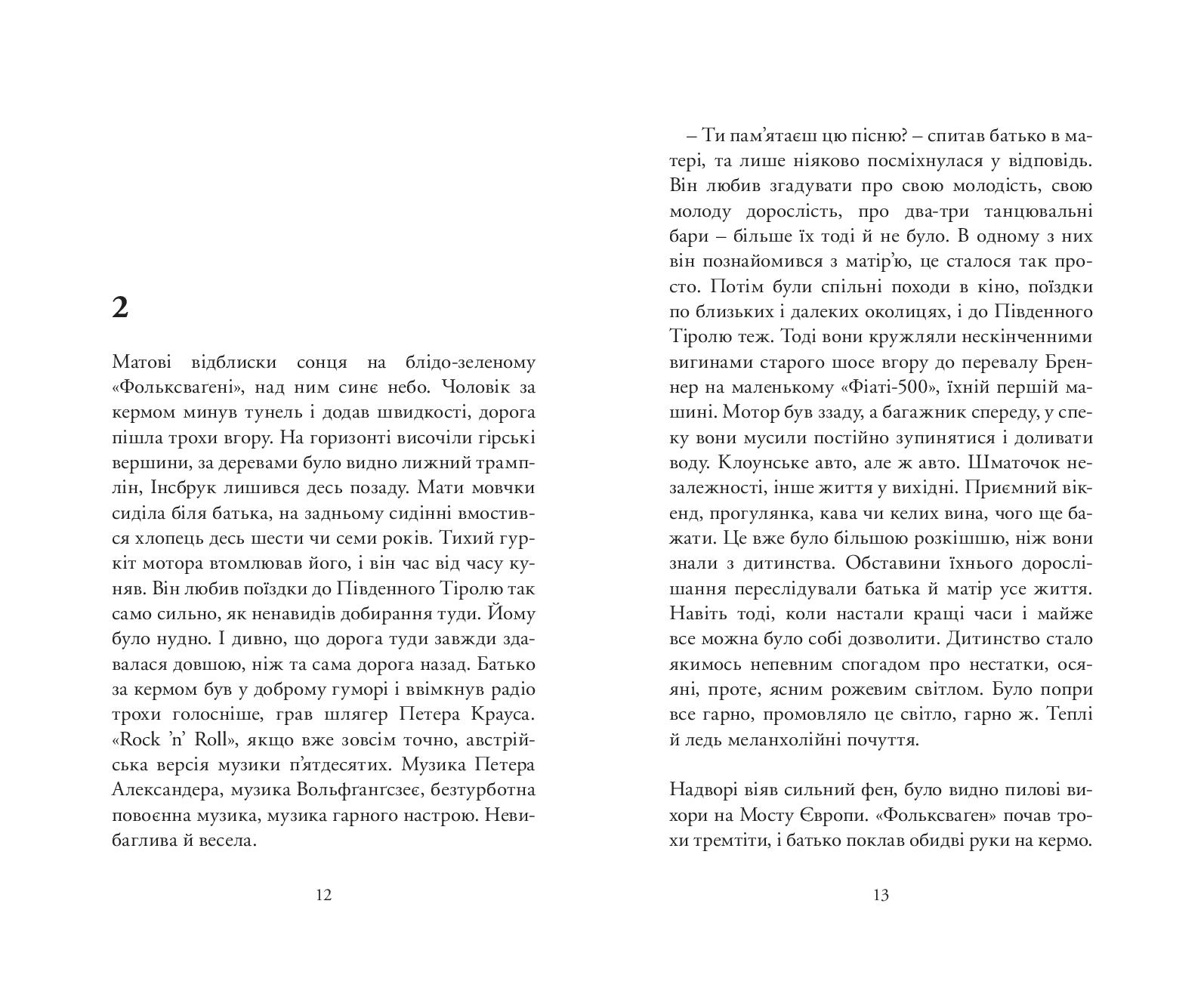 Books XXI - File