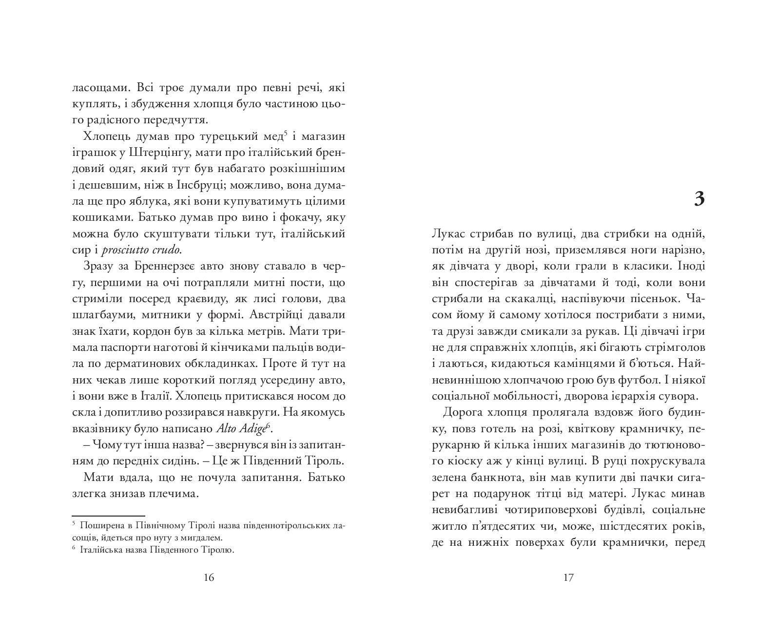 Books XXI - File