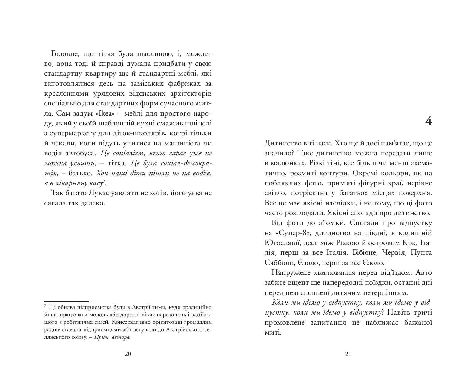 Books XXI - File