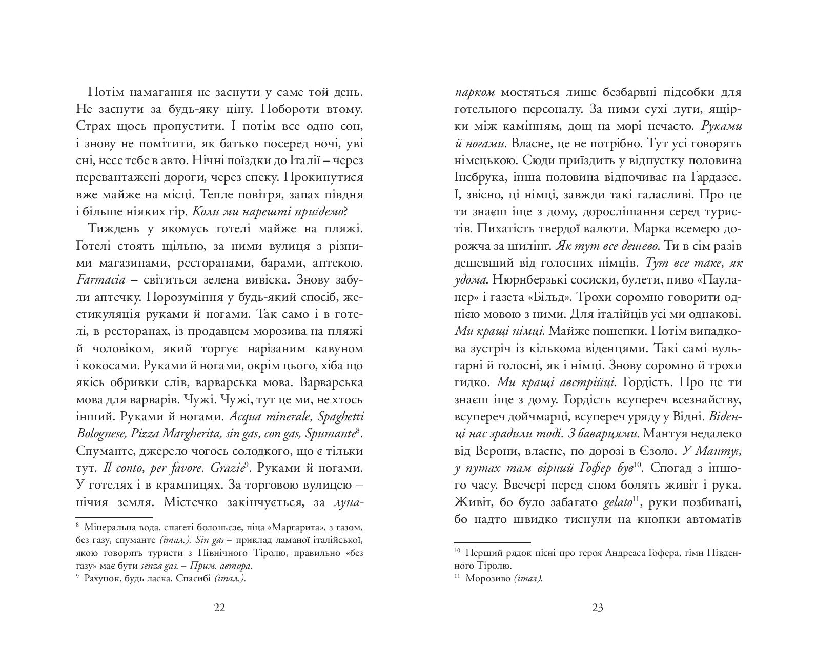 Books XXI - File