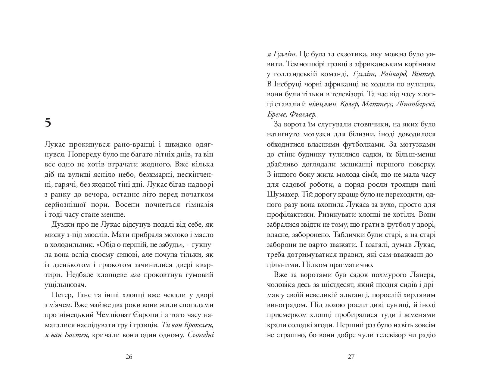 Books XXI - File