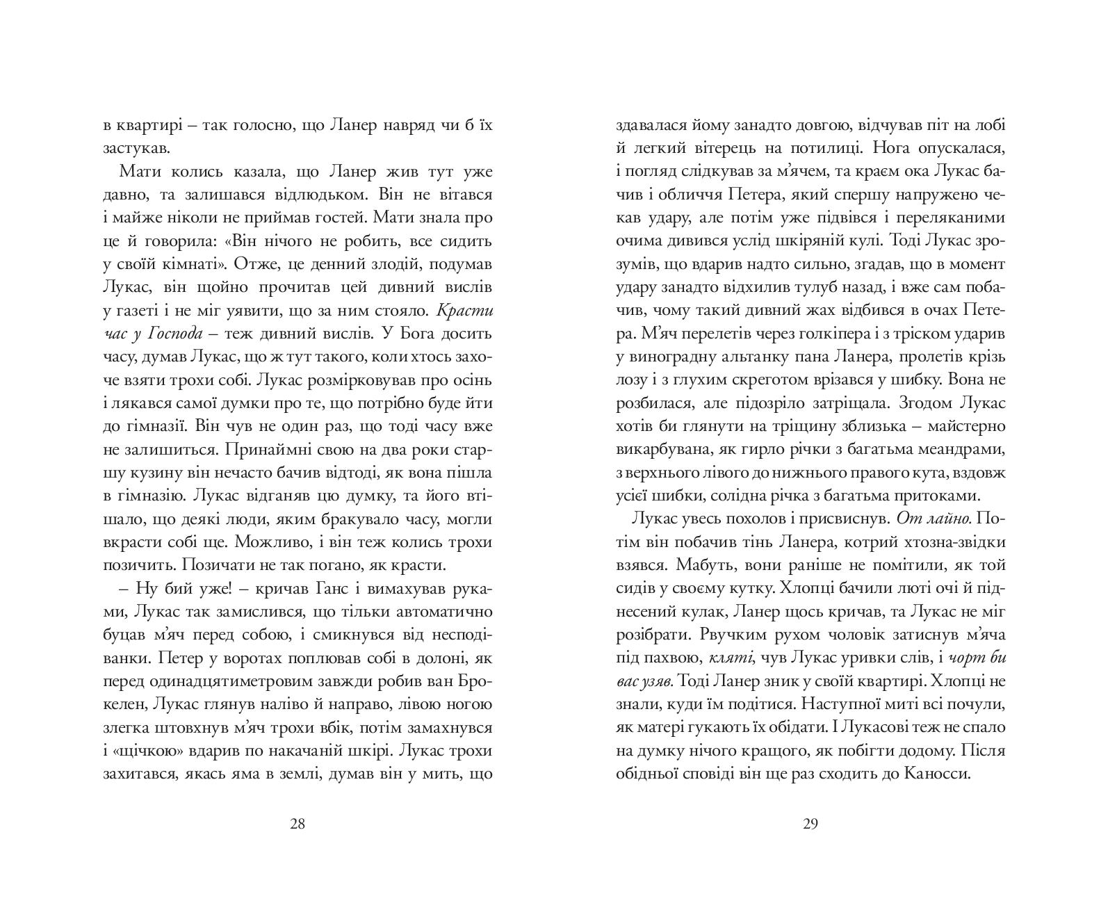 Books XXI - File