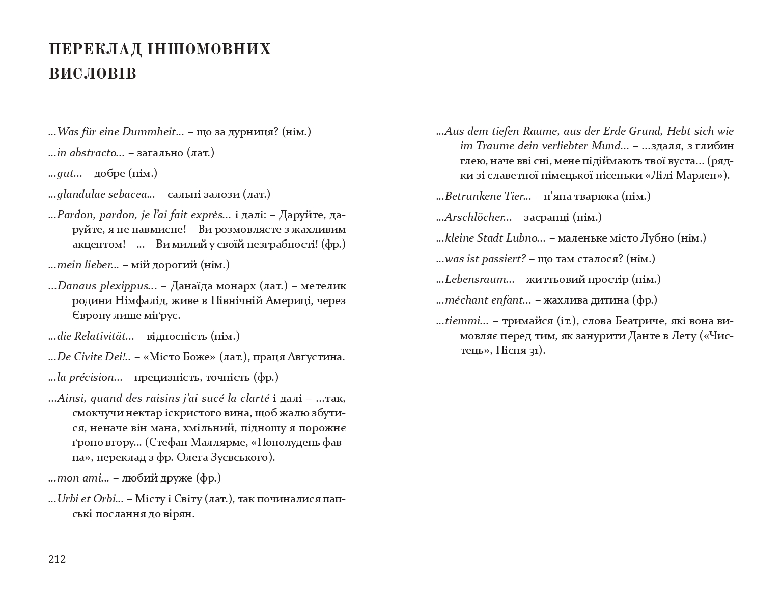 Books XXI - File