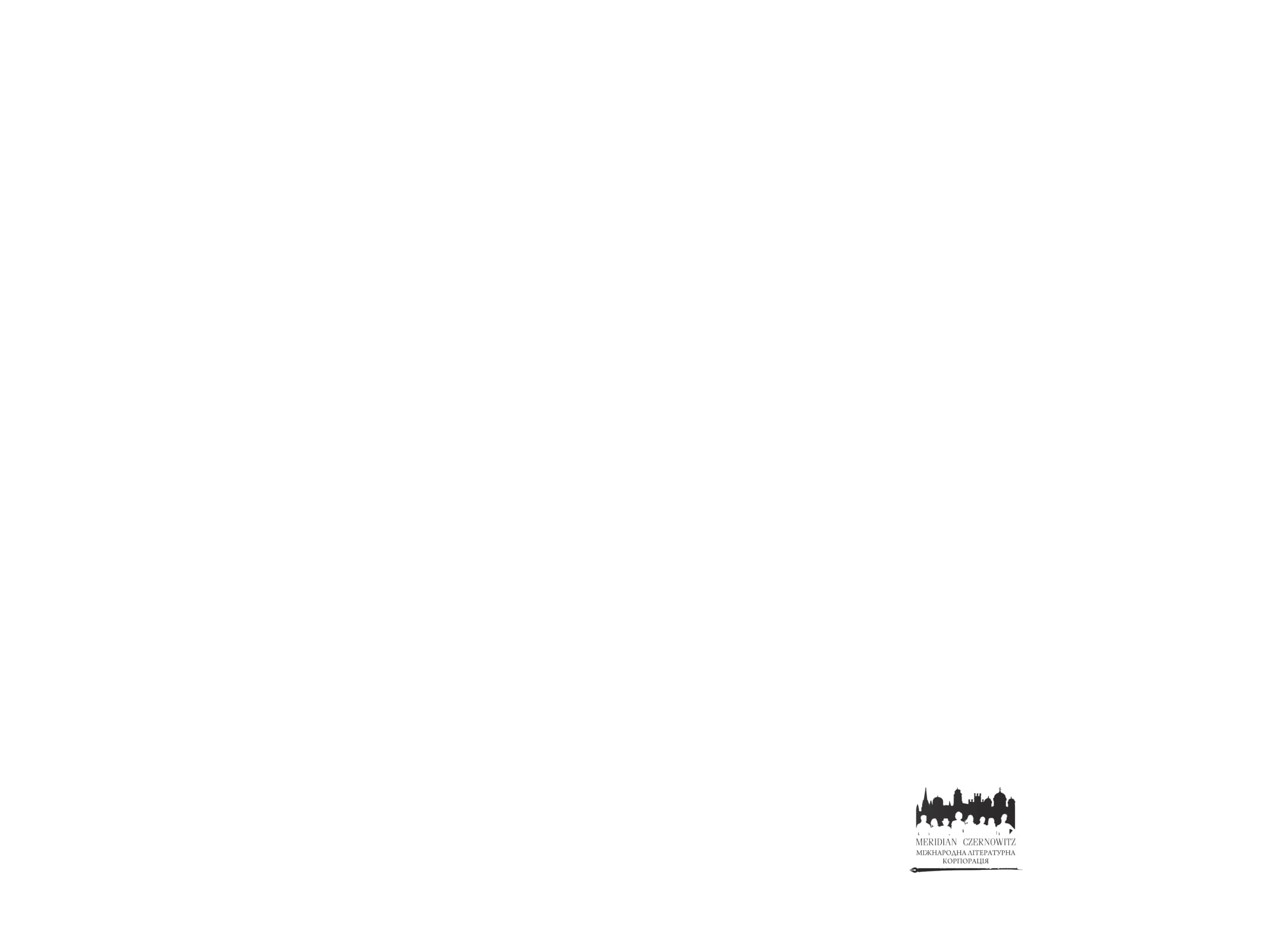 Books XXI - File