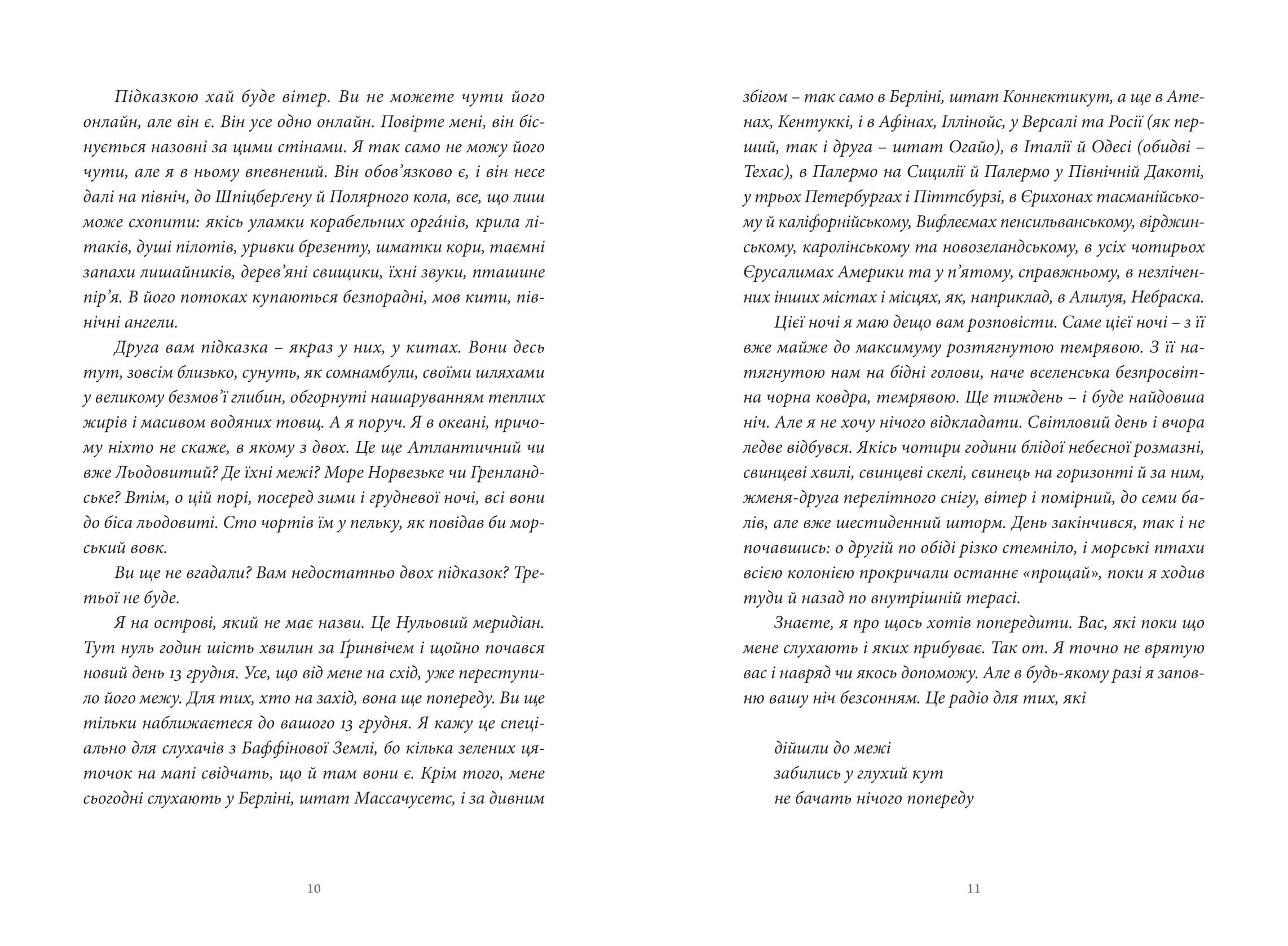 Books XXI - File