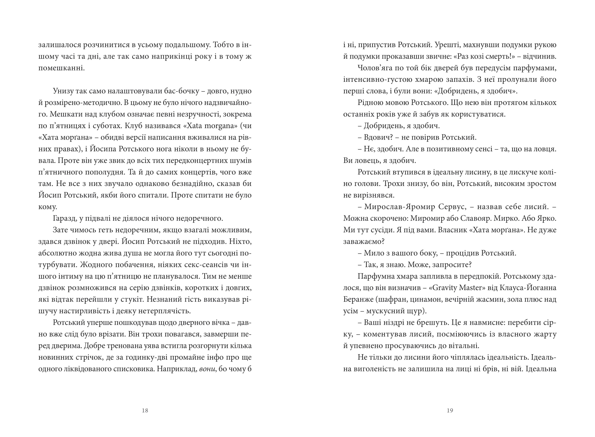 Books XXI - File