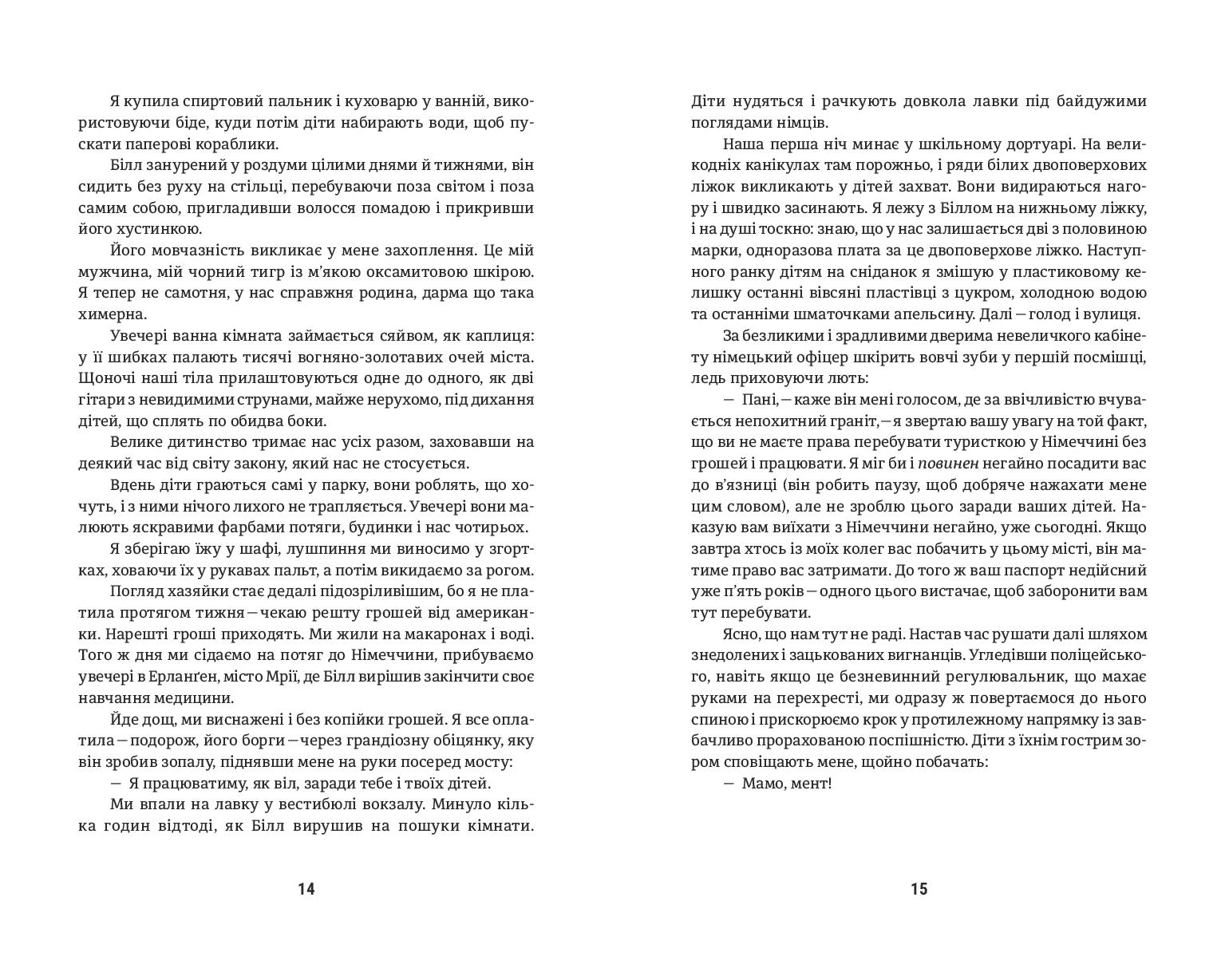 Books XXI - File