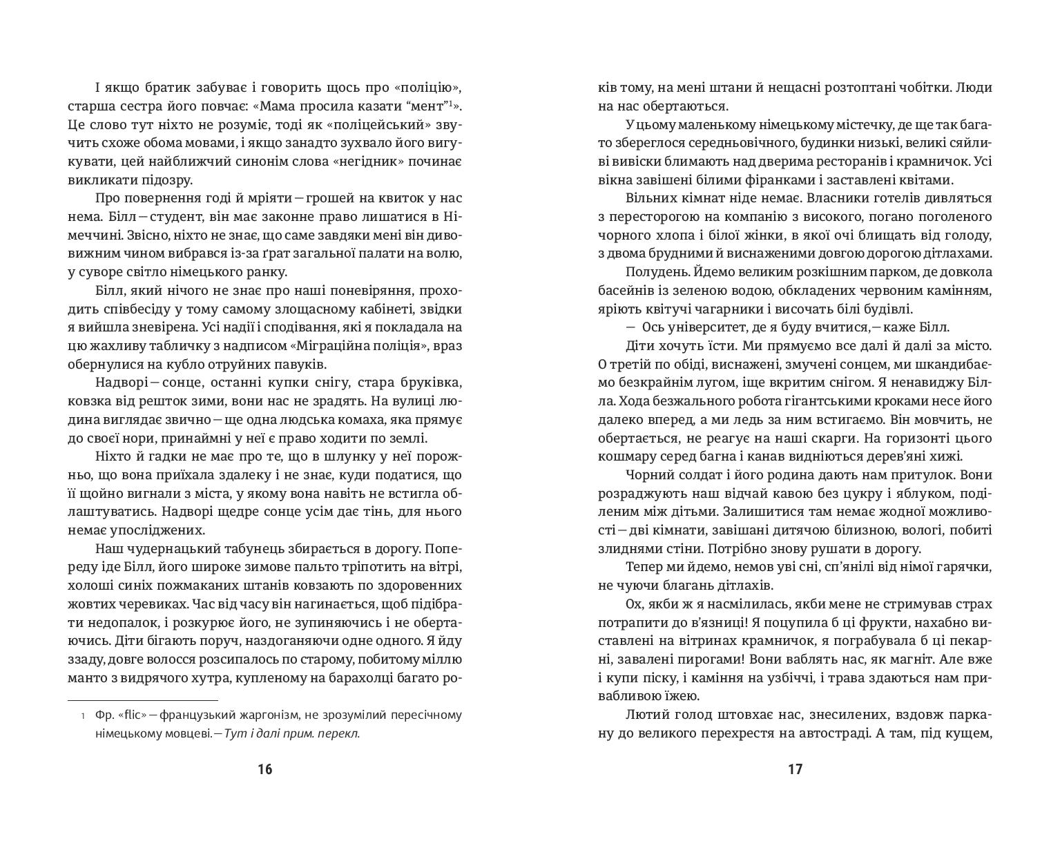 Books XXI - File