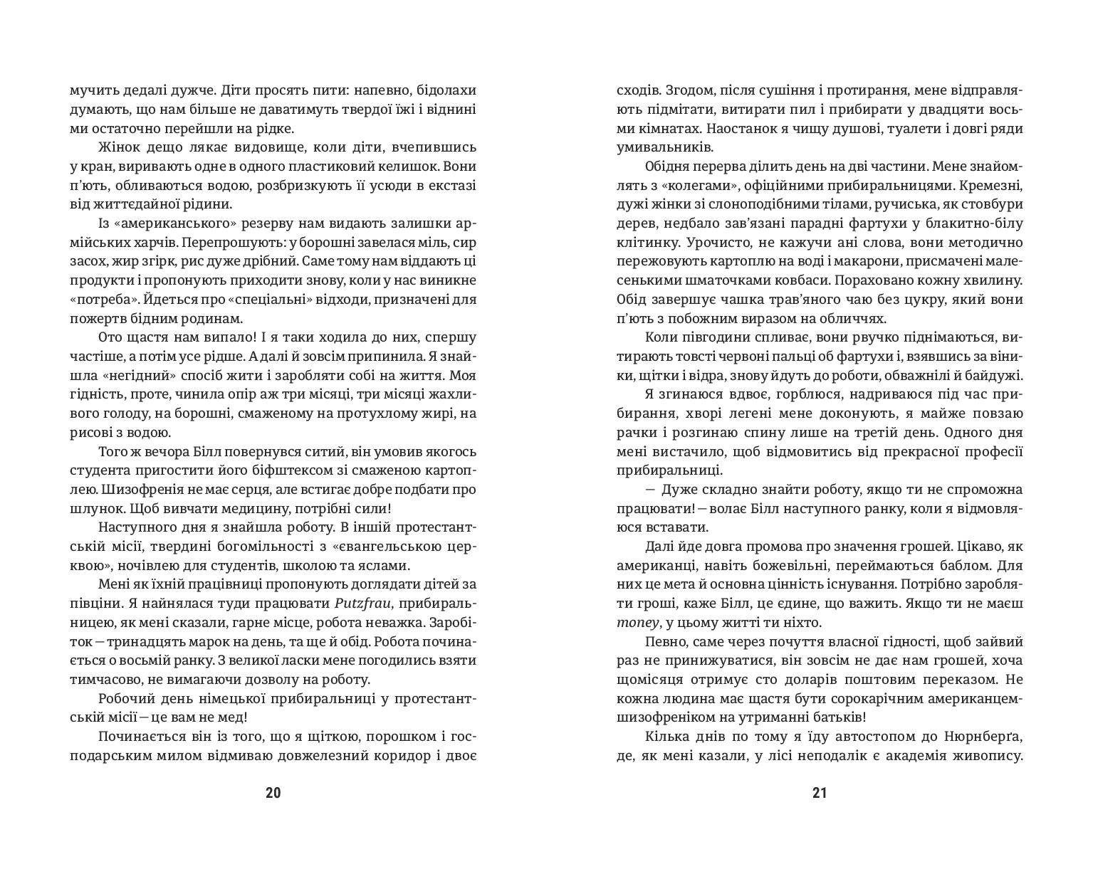 Books XXI - File