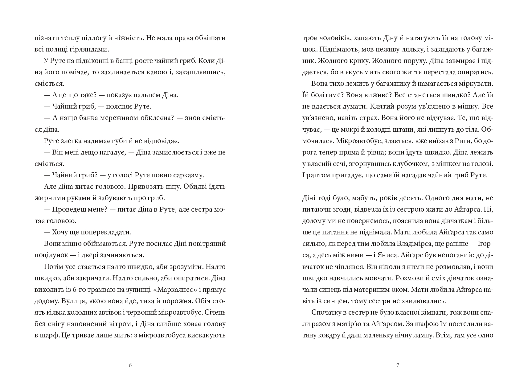 Books XXI - File