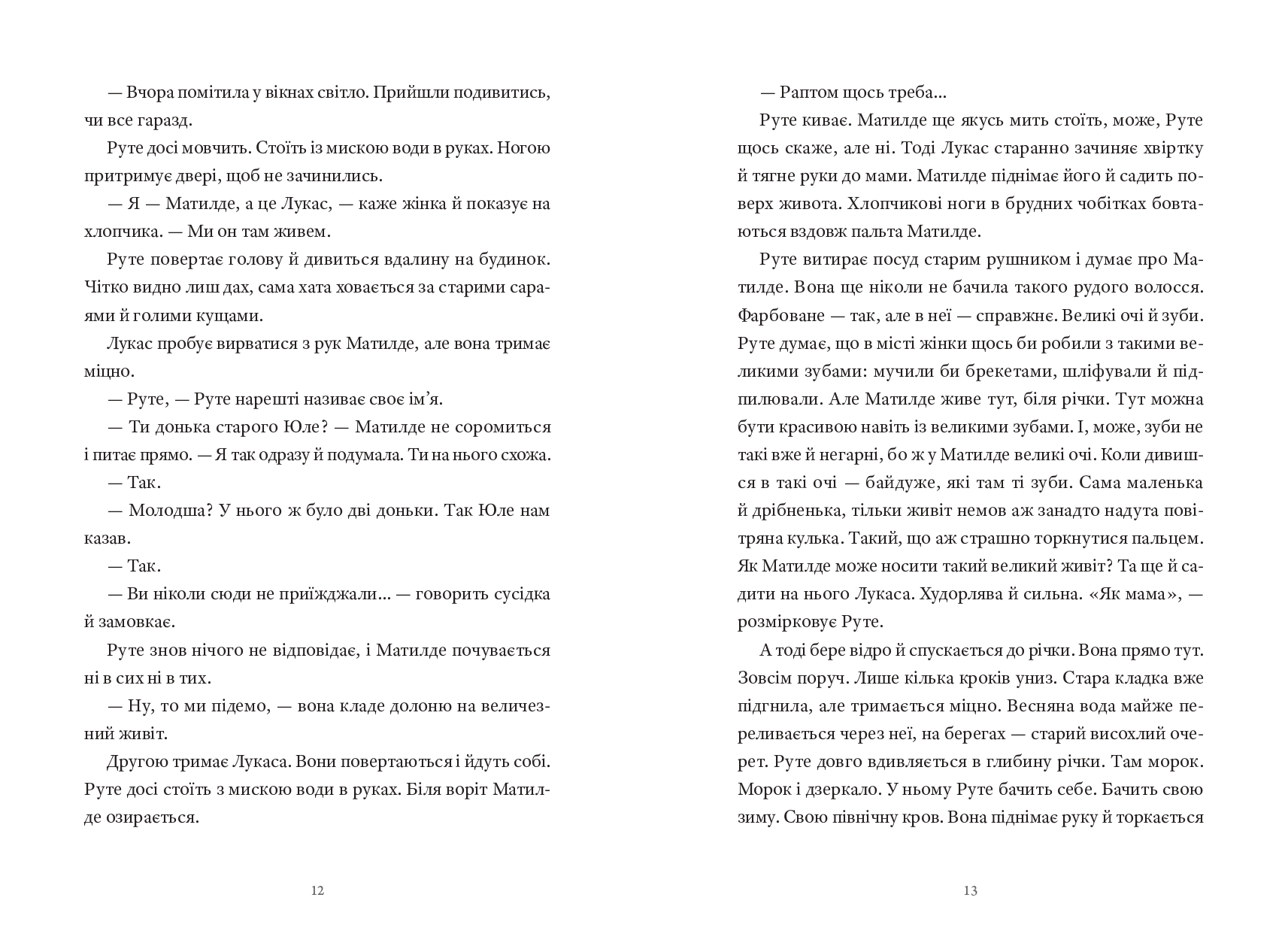 Books XXI - File