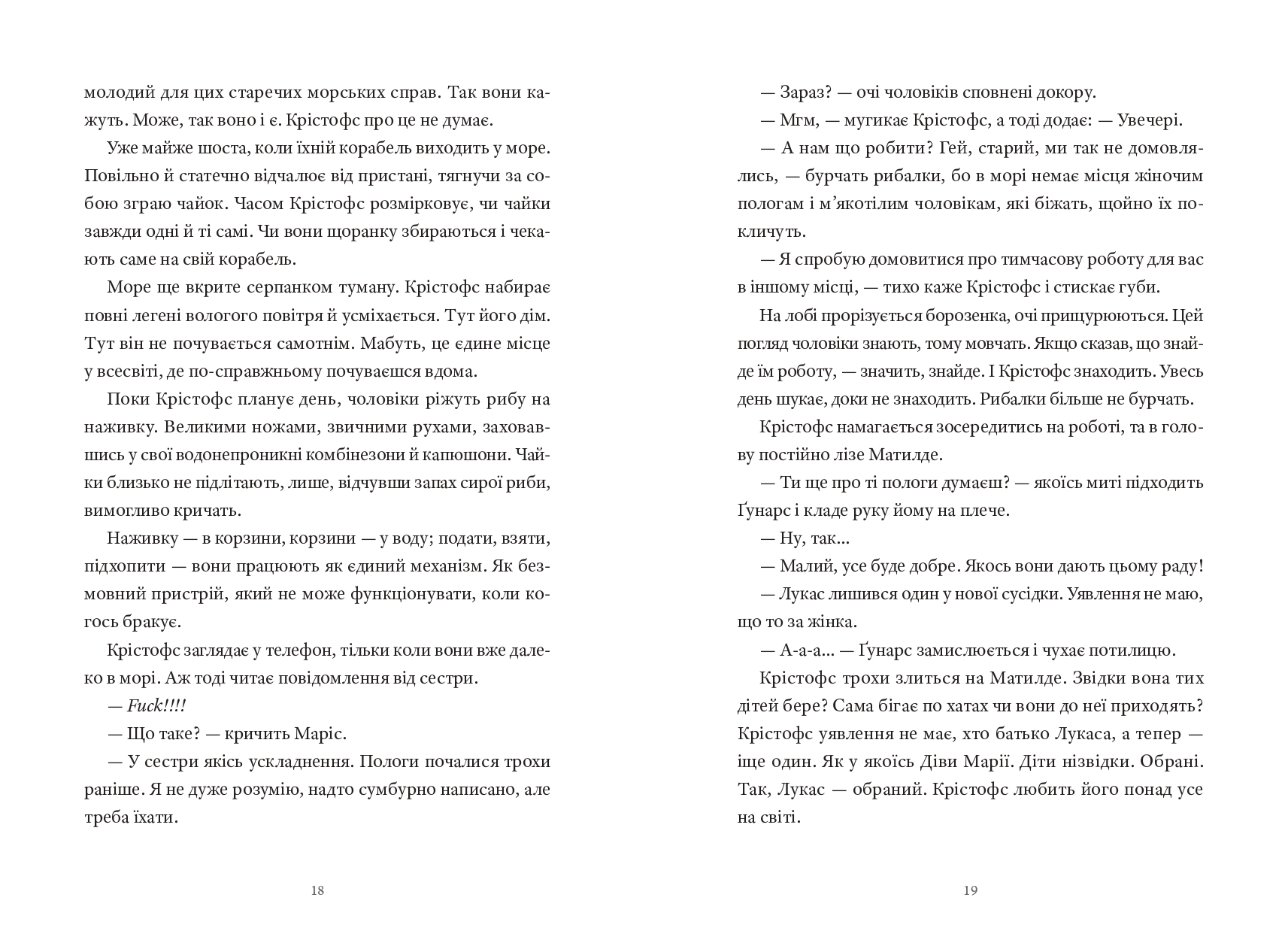 Books XXI - File
