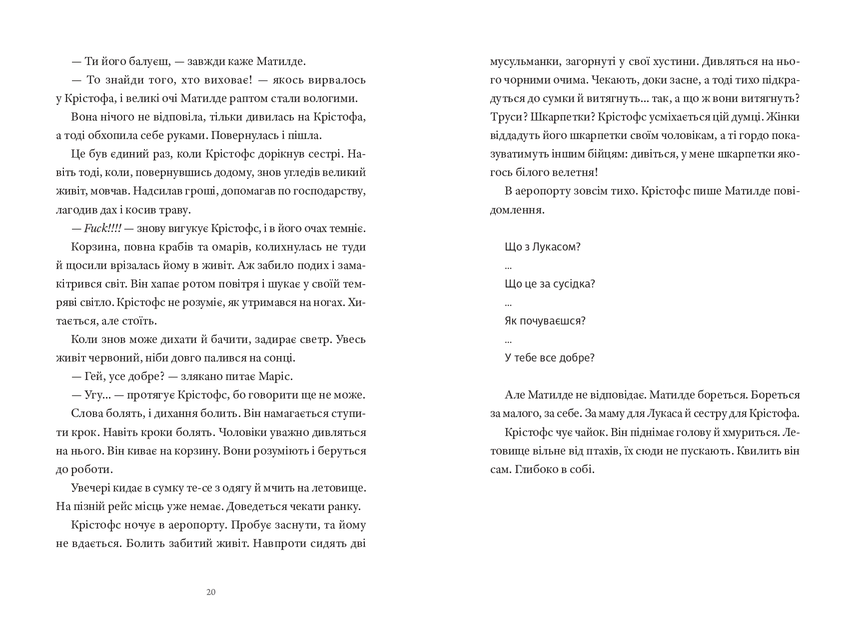 Books XXI - File