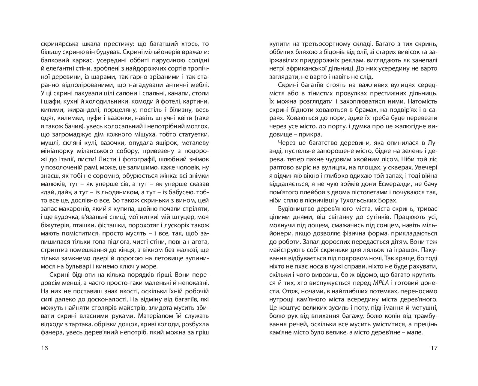 Books XXI - File