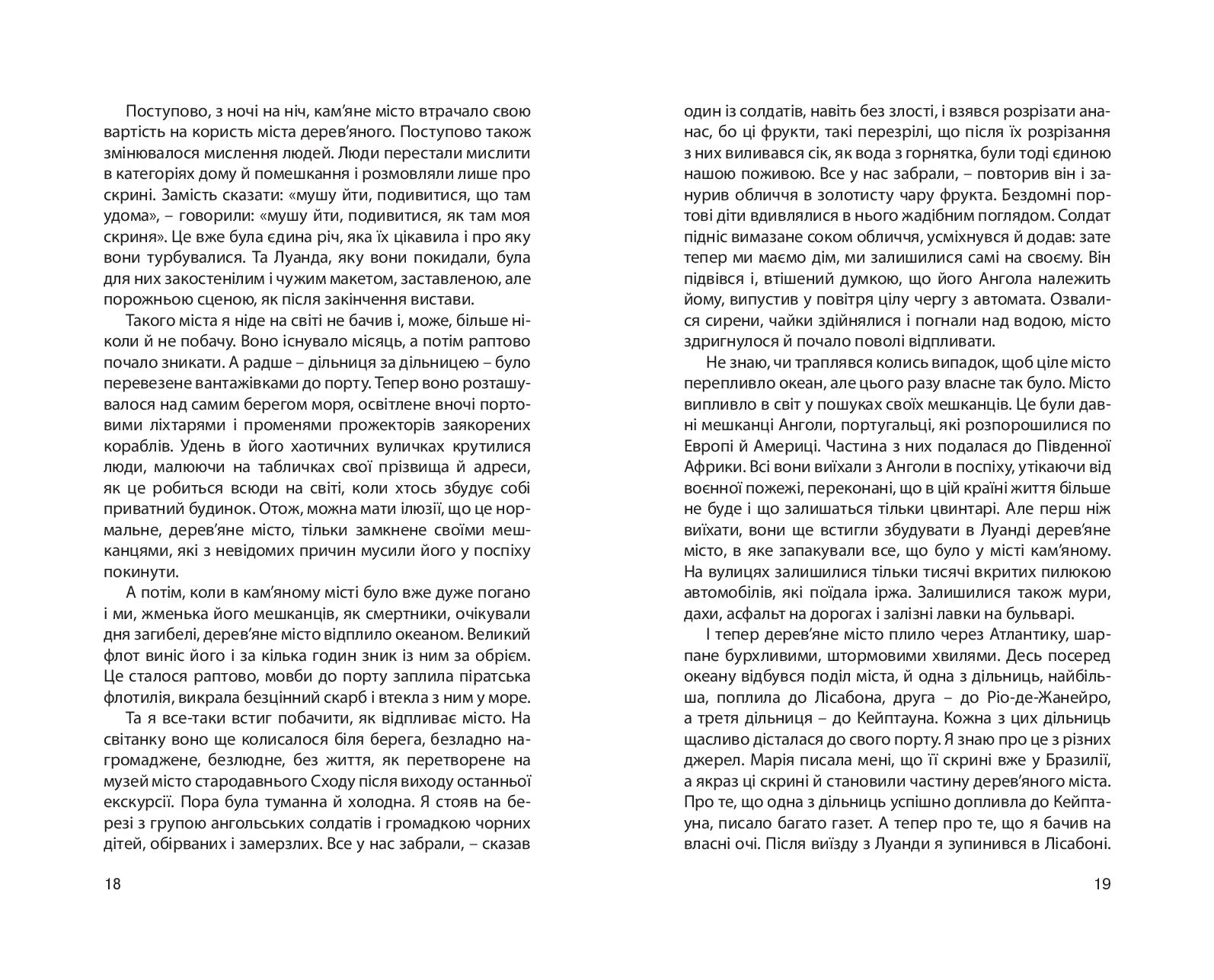 Books XXI - File