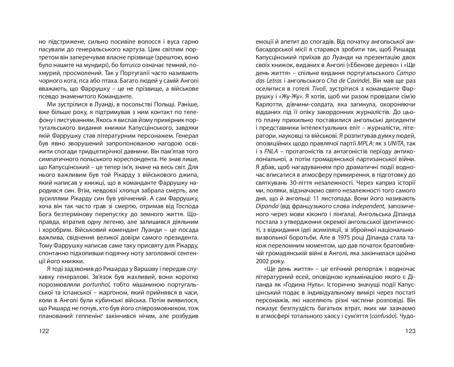 Books XXI - File