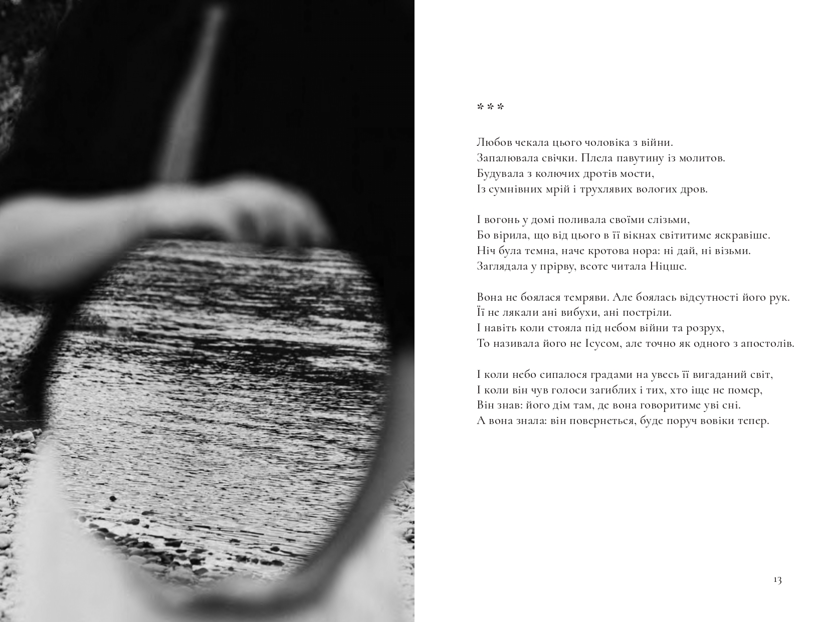 Books XXI - File