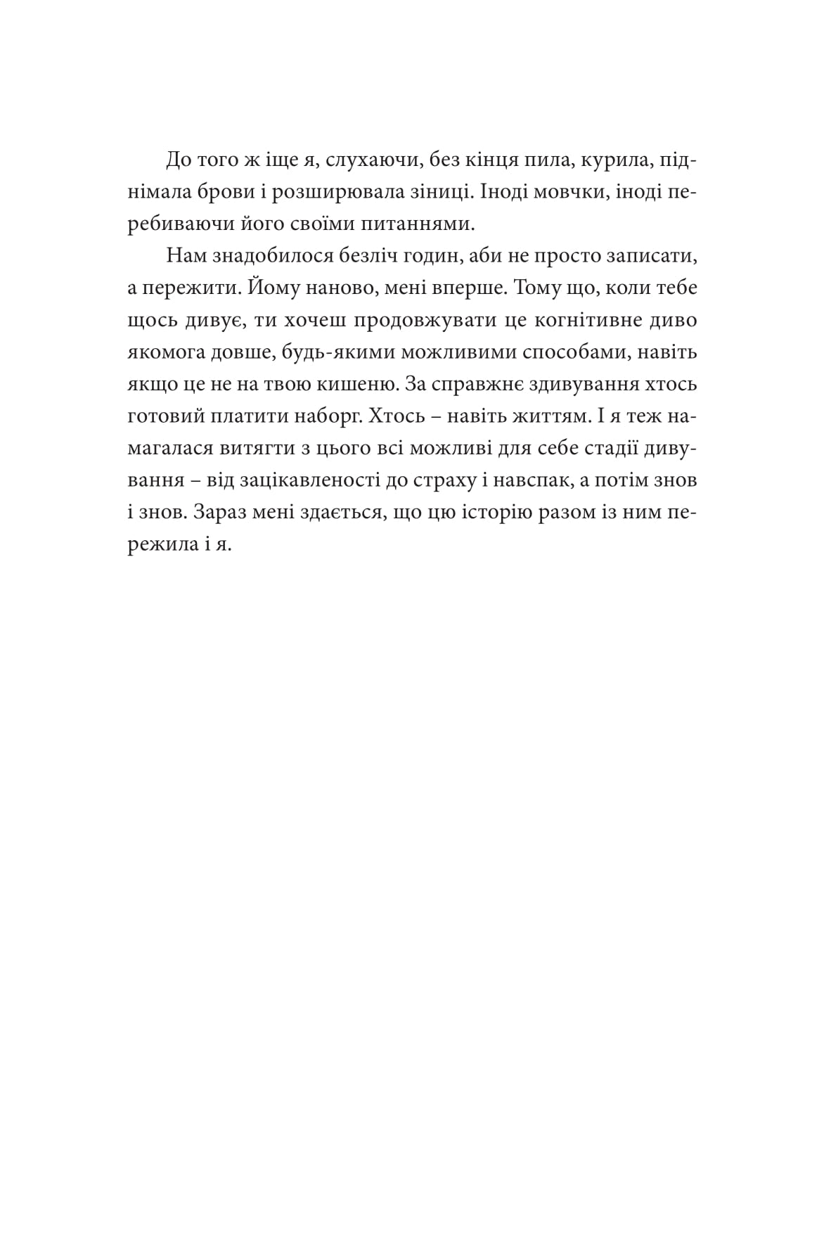 Books XXI - File