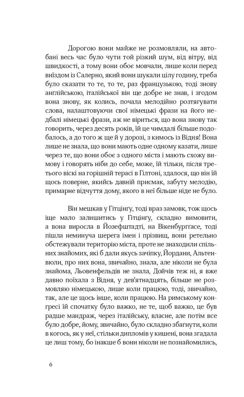 Books XXI - File