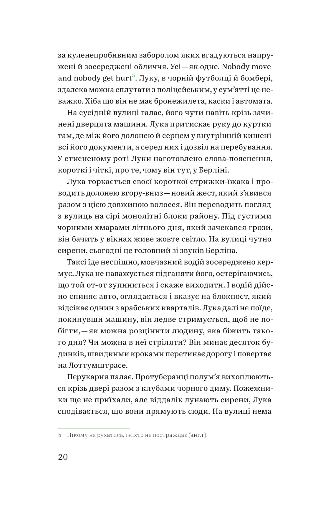 Books XXI - File