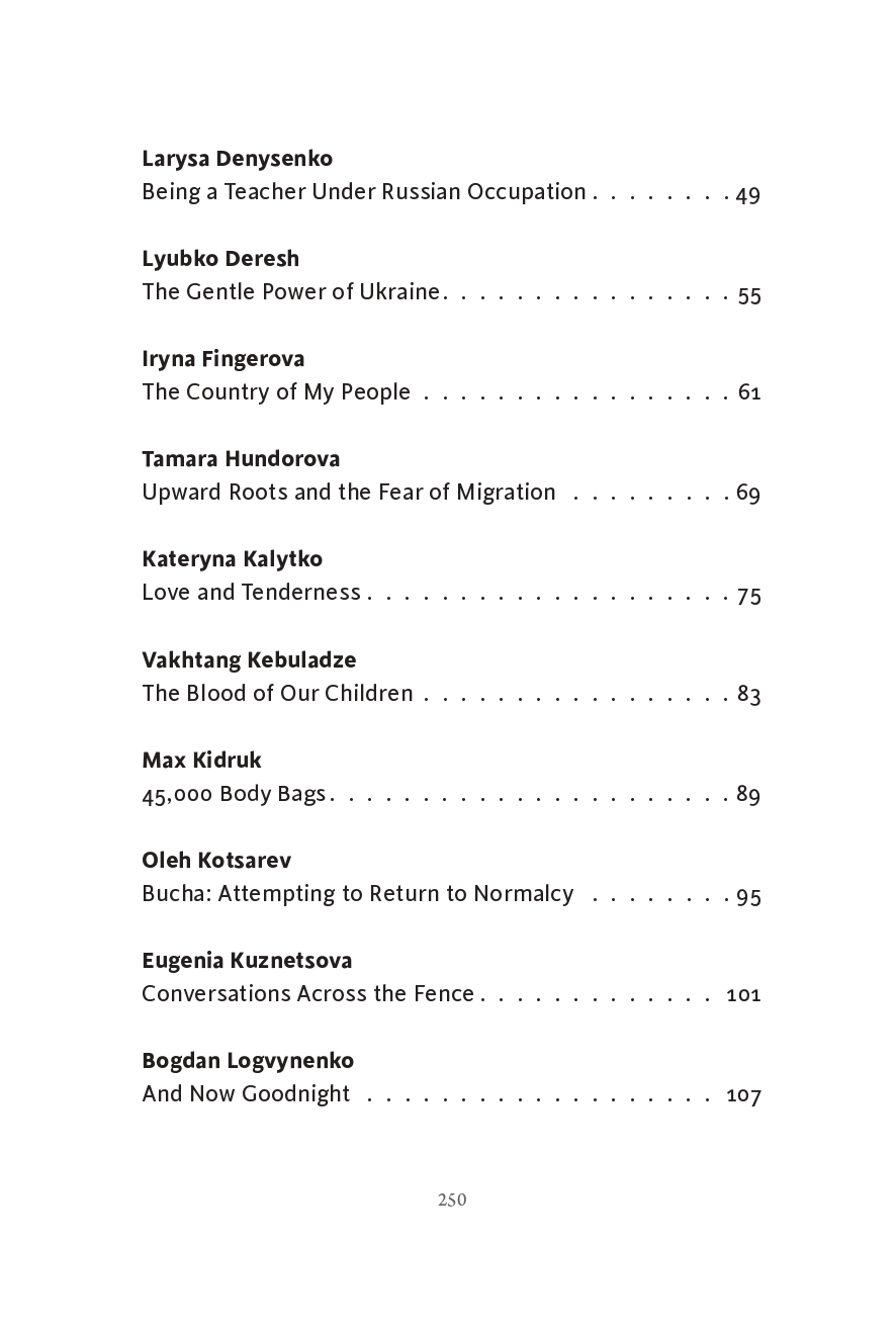 Books XXI - File