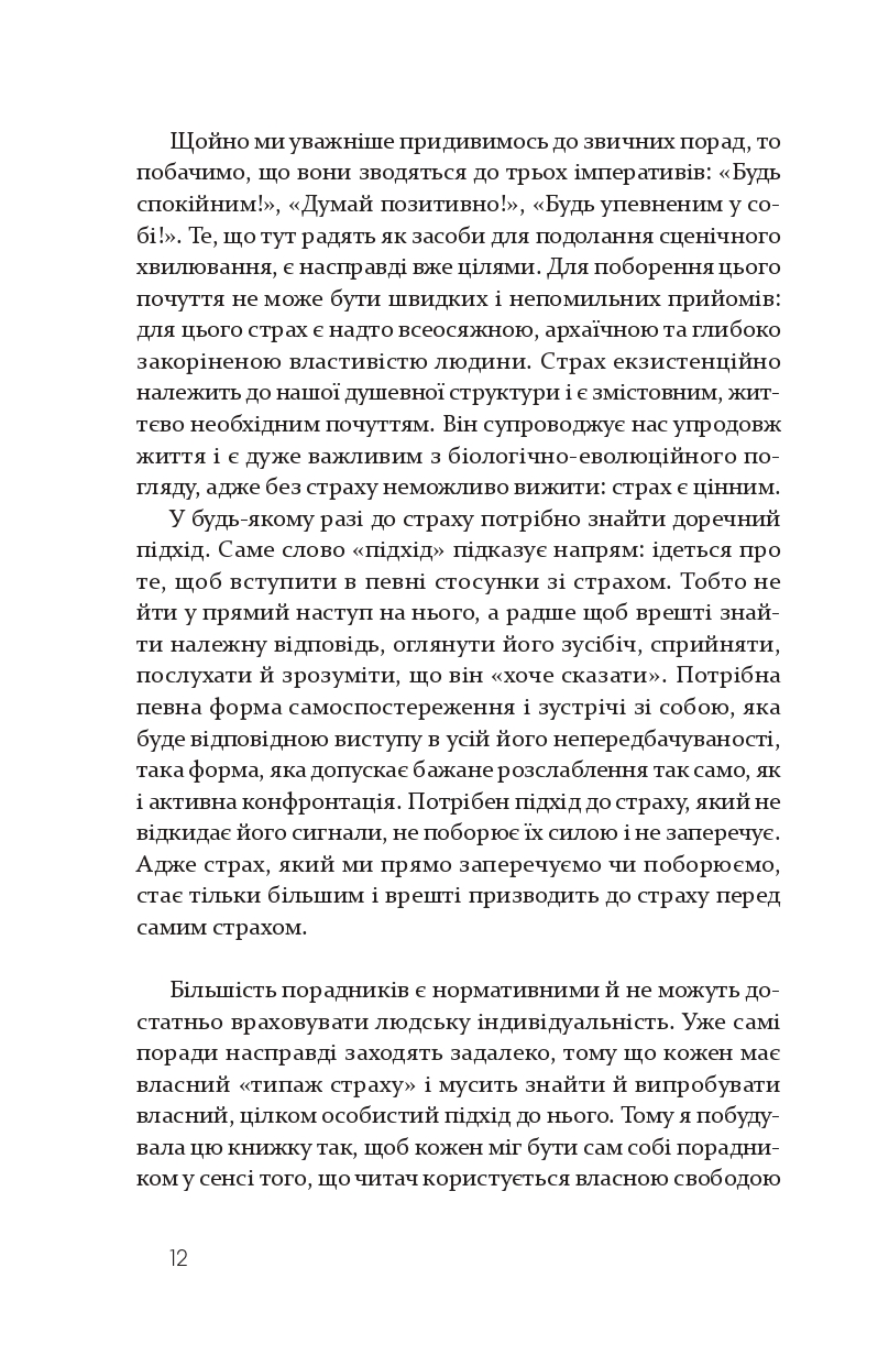 Books XXI - File