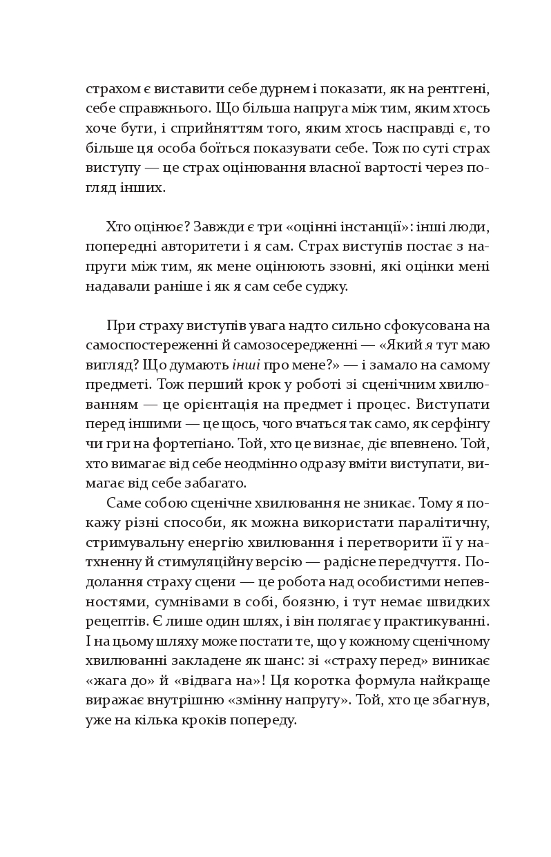 Books XXI - File
