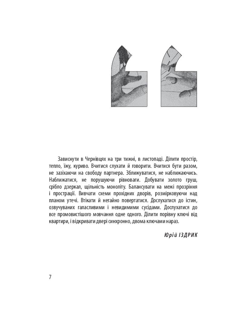 Books XXI - File