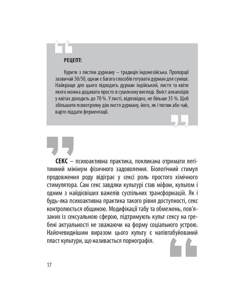 Books XXI - File