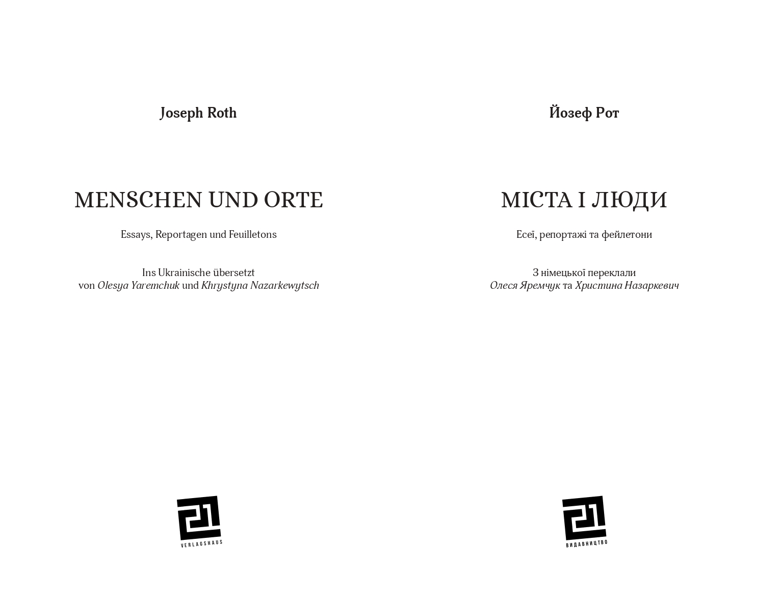 Books XXI - File