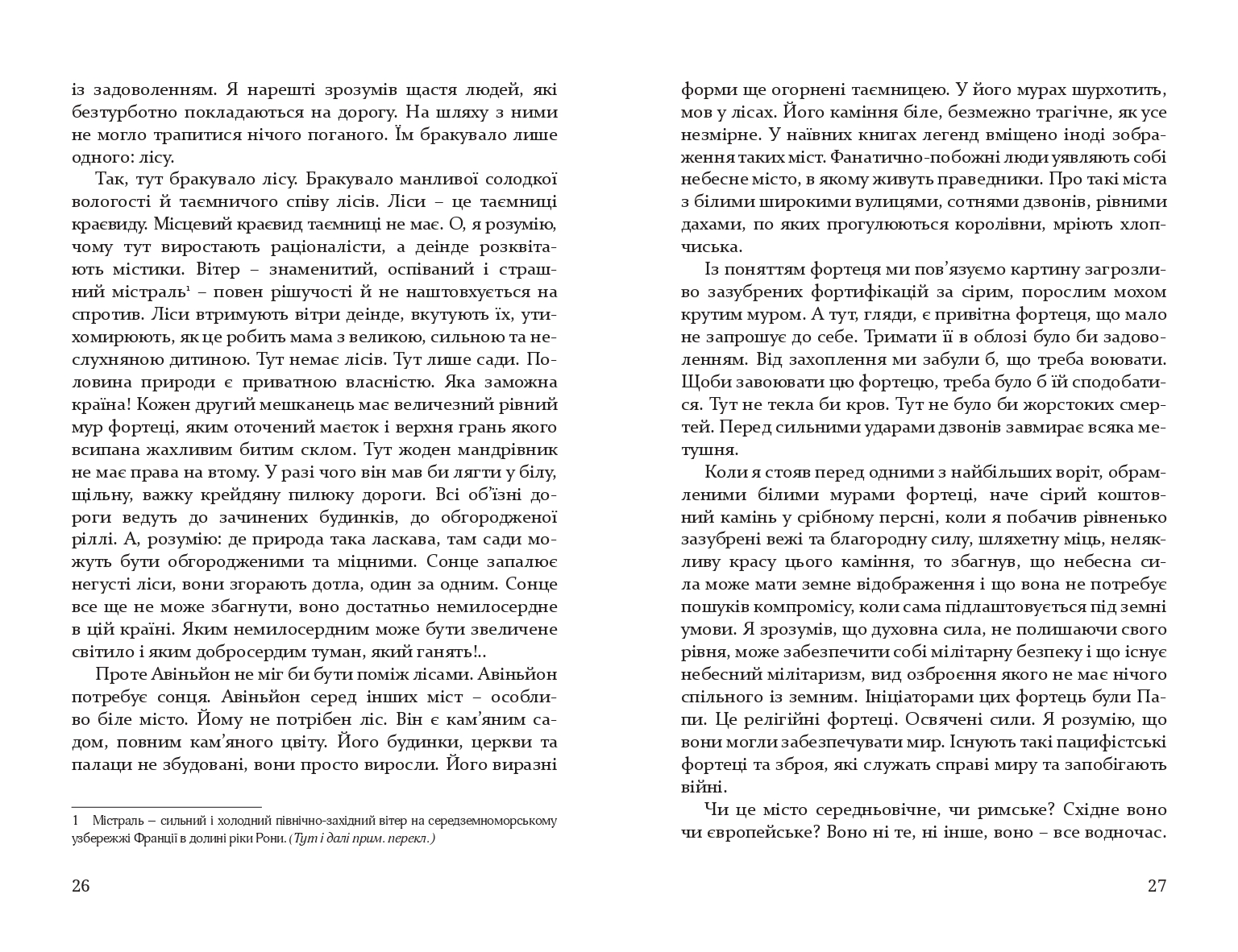 Books XXI - File