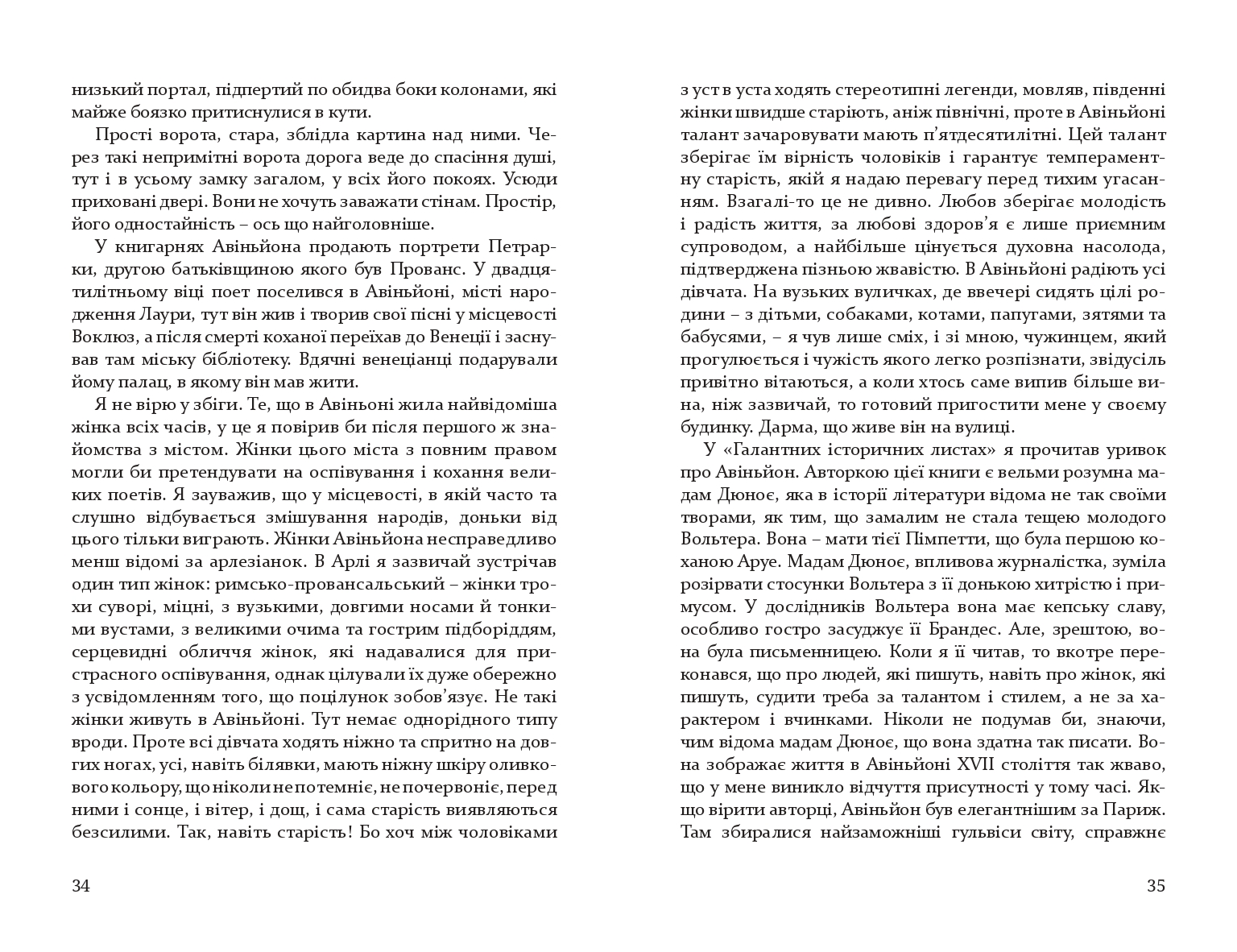 Books XXI - File