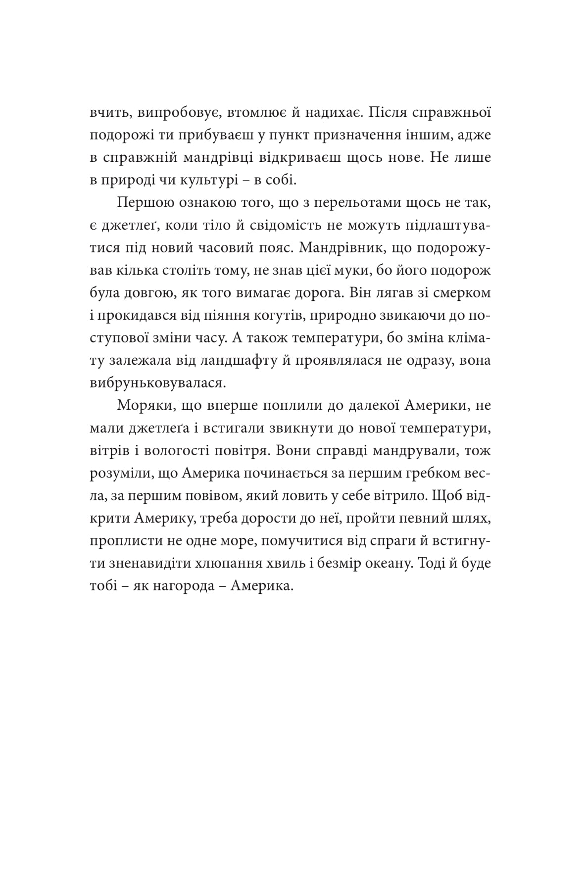 Books XXI - File
