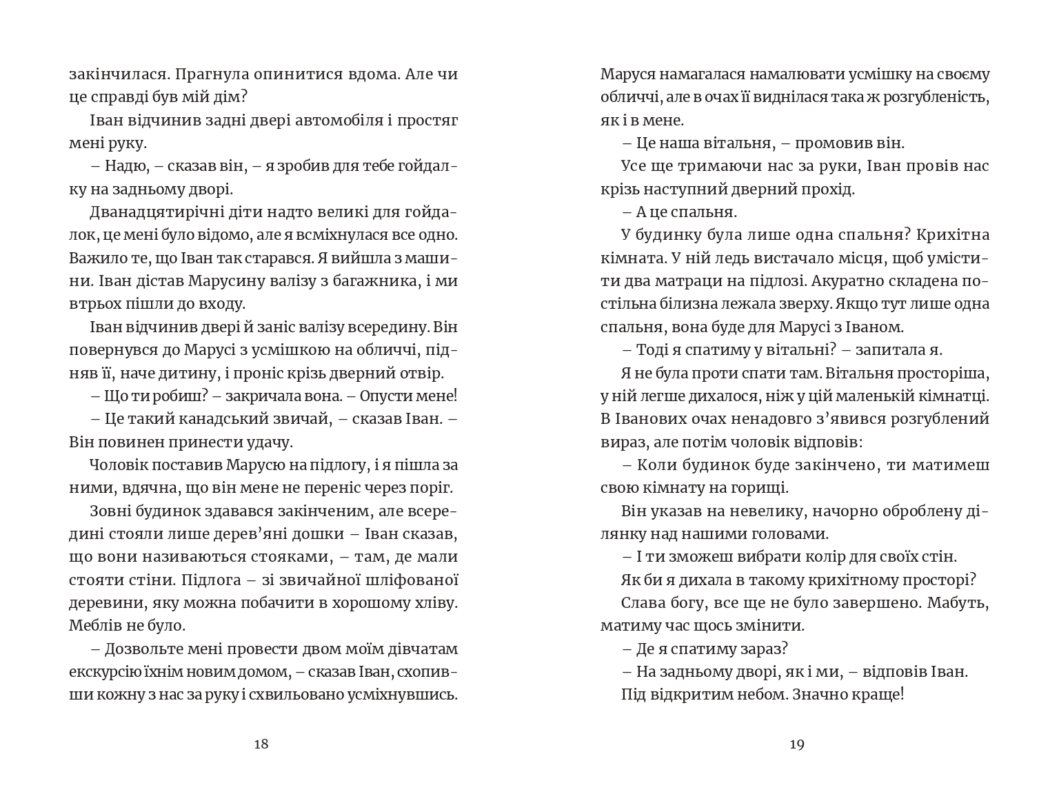 Books XXI - File