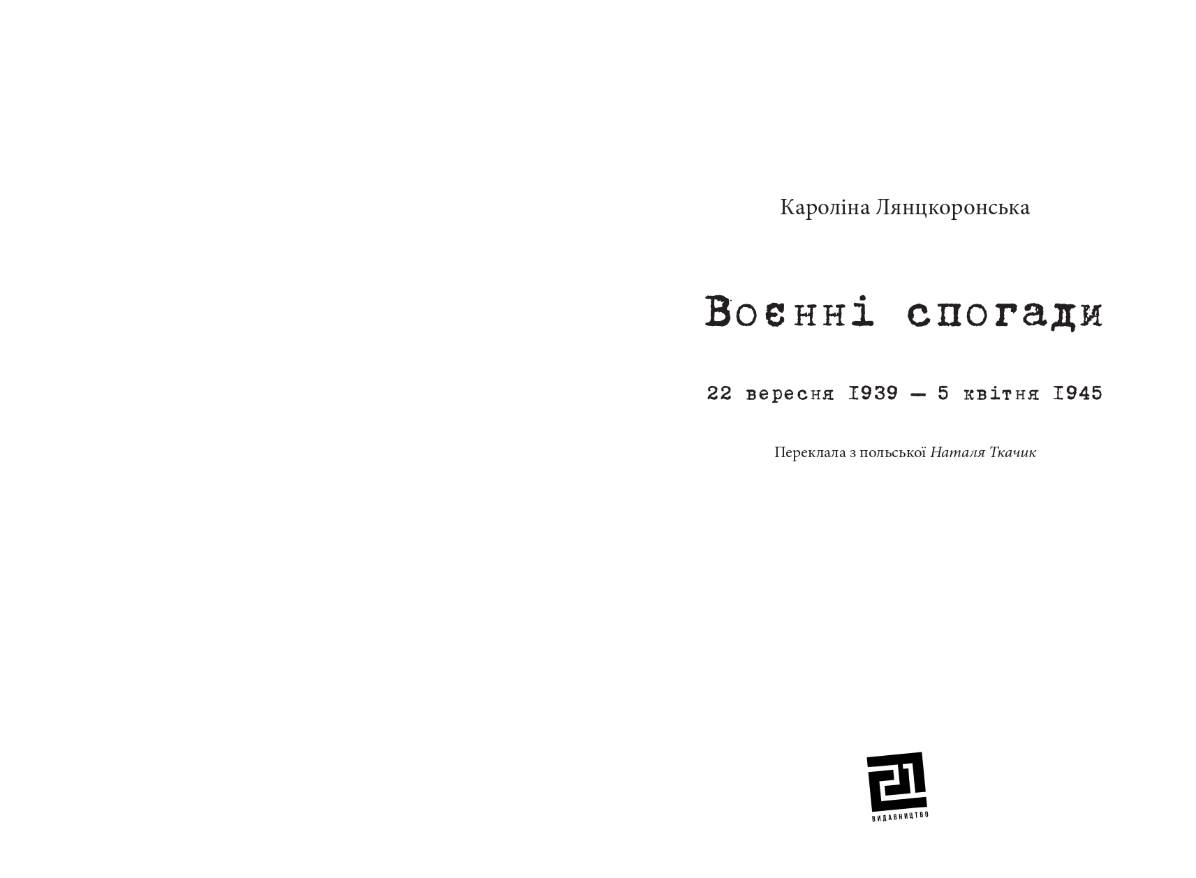 Books XXI - File