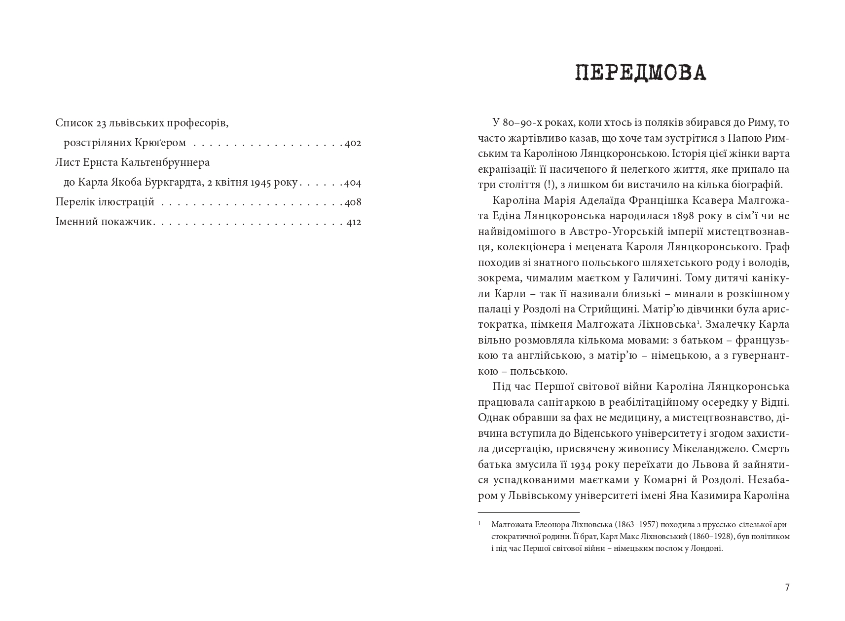Books XXI - File