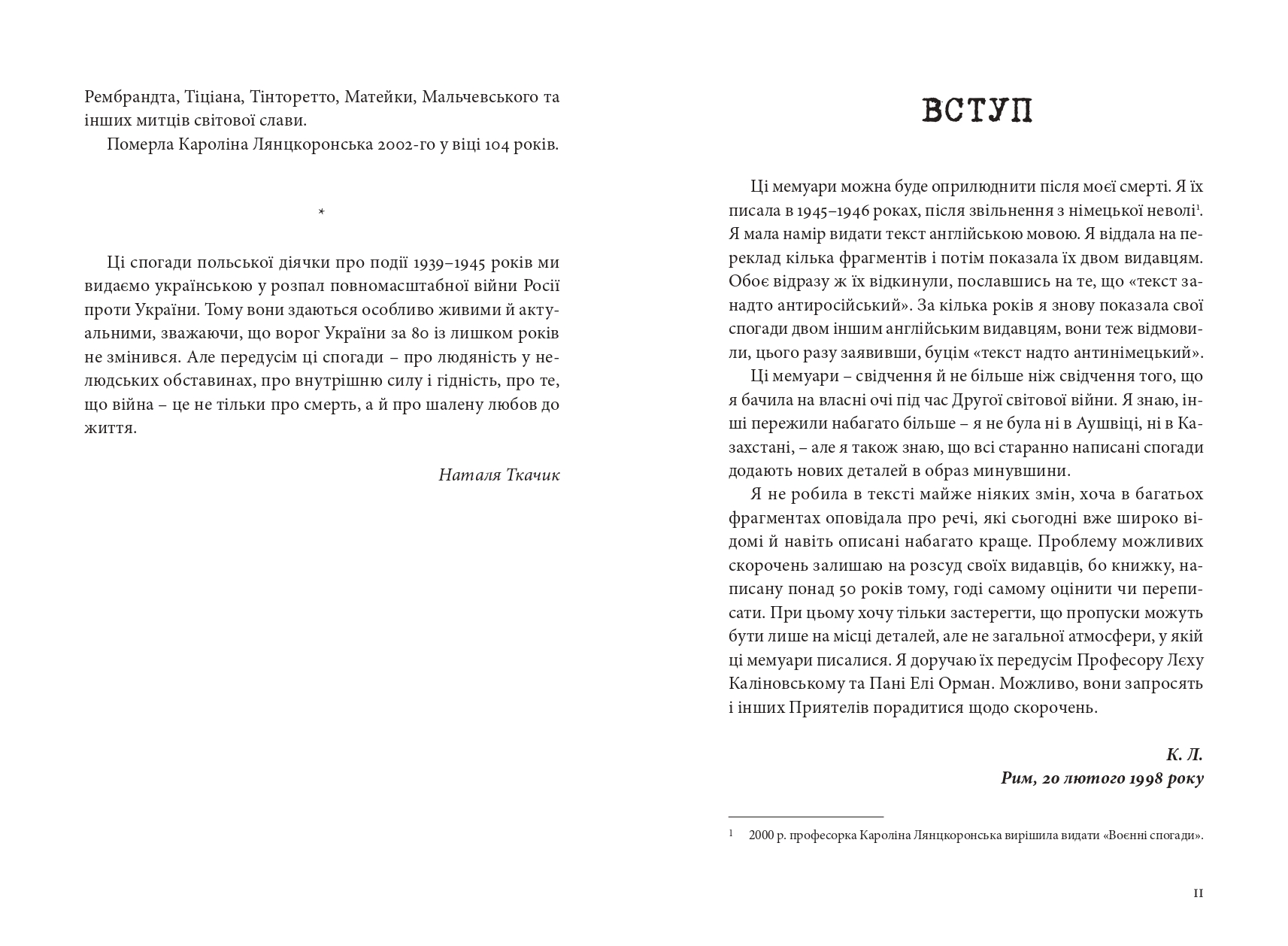 Books XXI - File