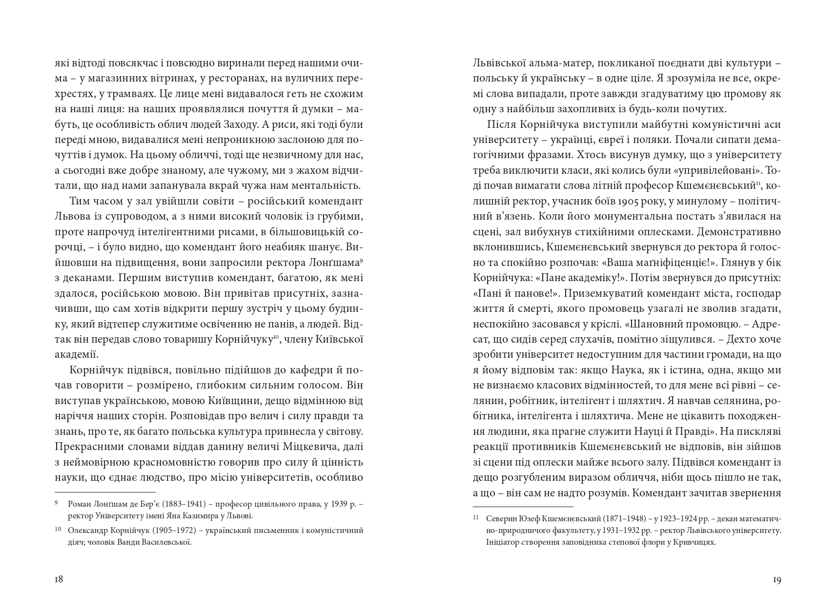Books XXI - File