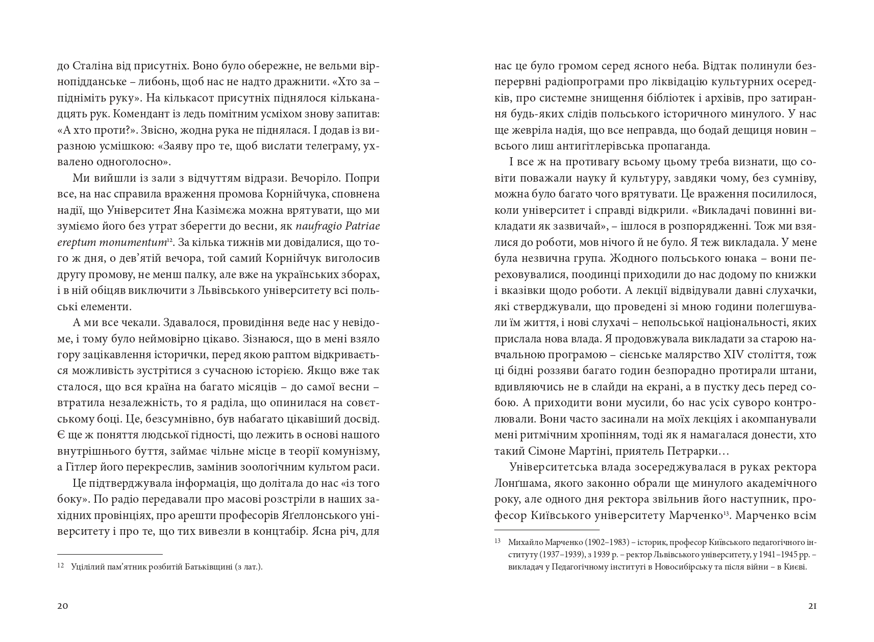 Books XXI - File