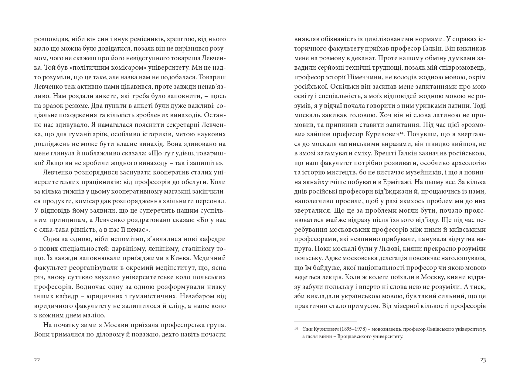 Books XXI - File
