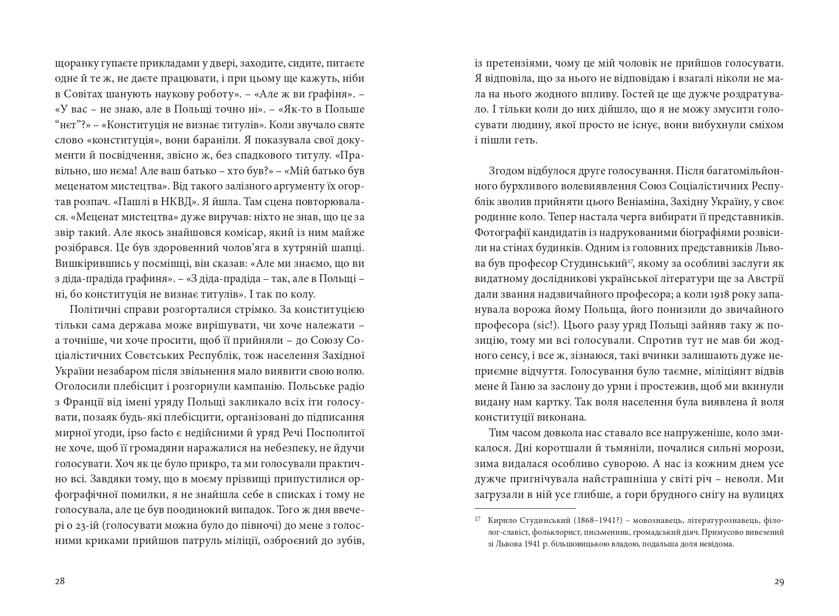 Books XXI - File