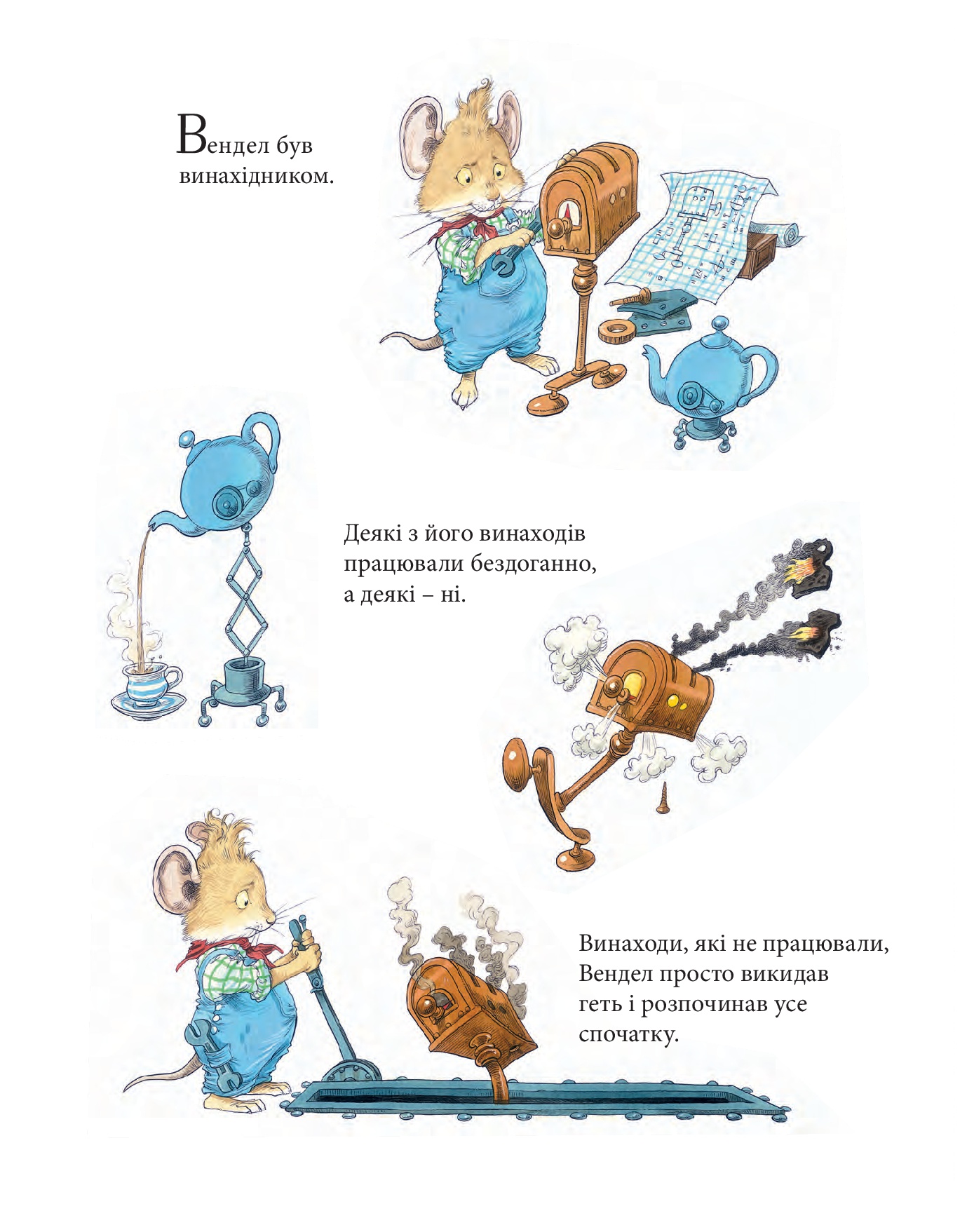 Books XXI - File