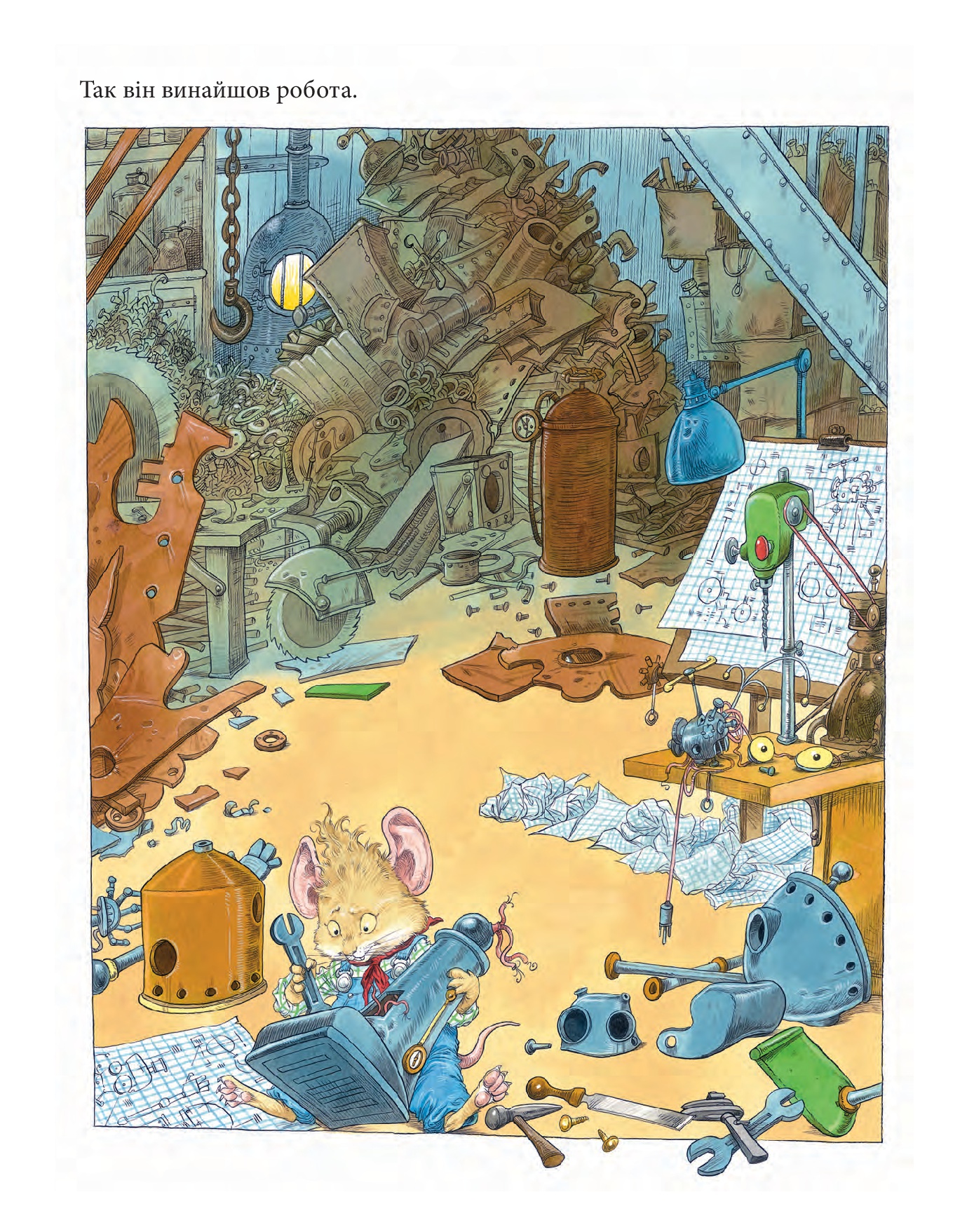 Books XXI - File
