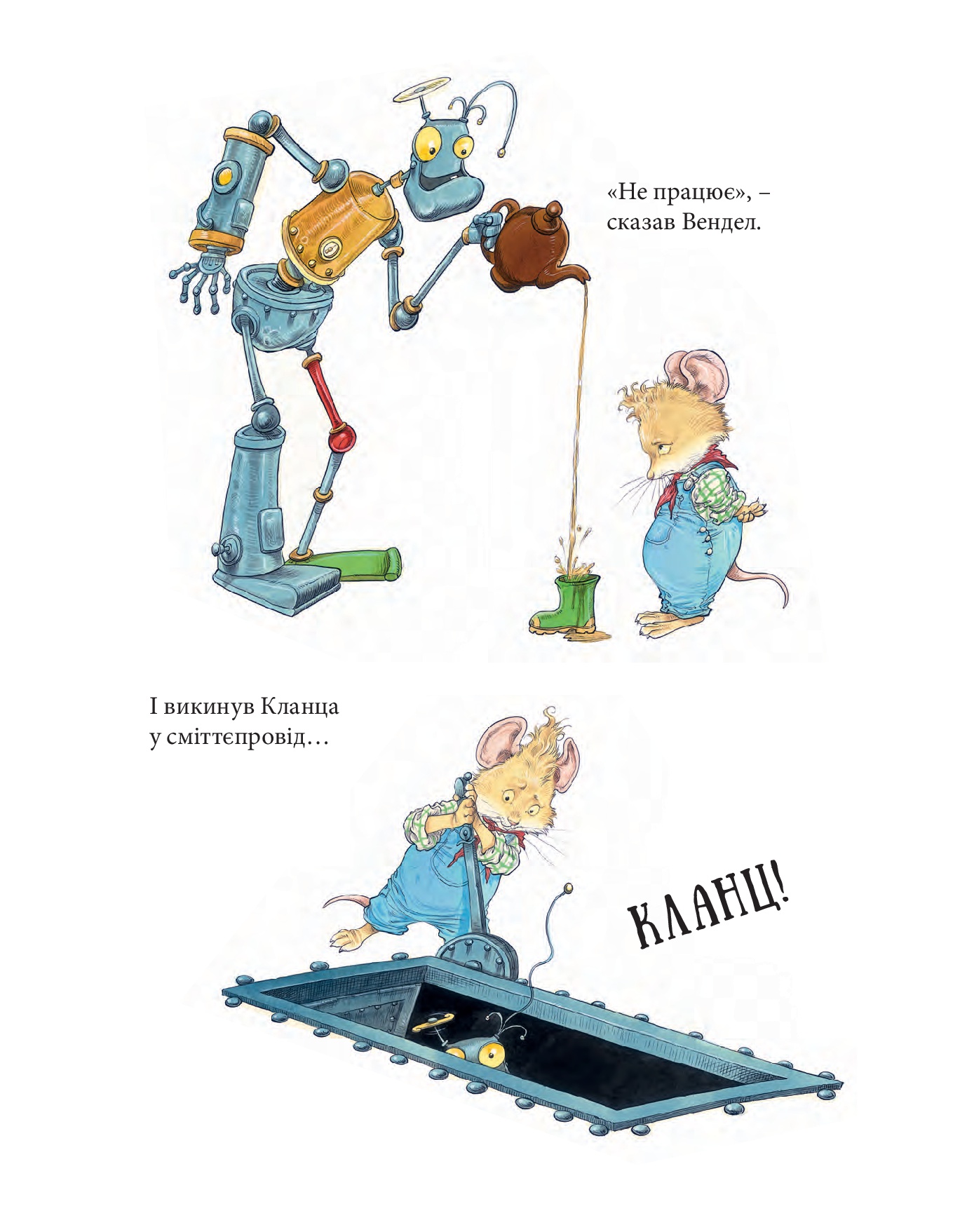 Books XXI - File