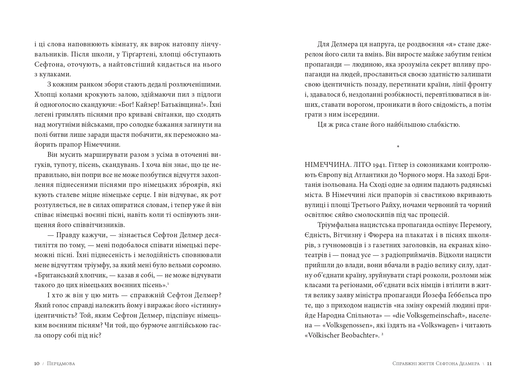 Books XXI - File