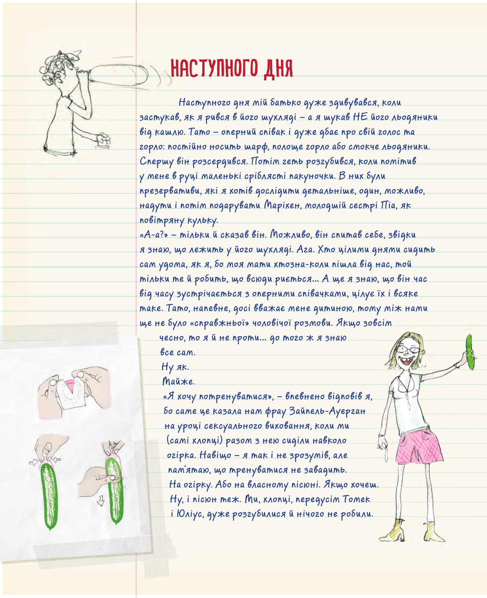 Books XXI - File