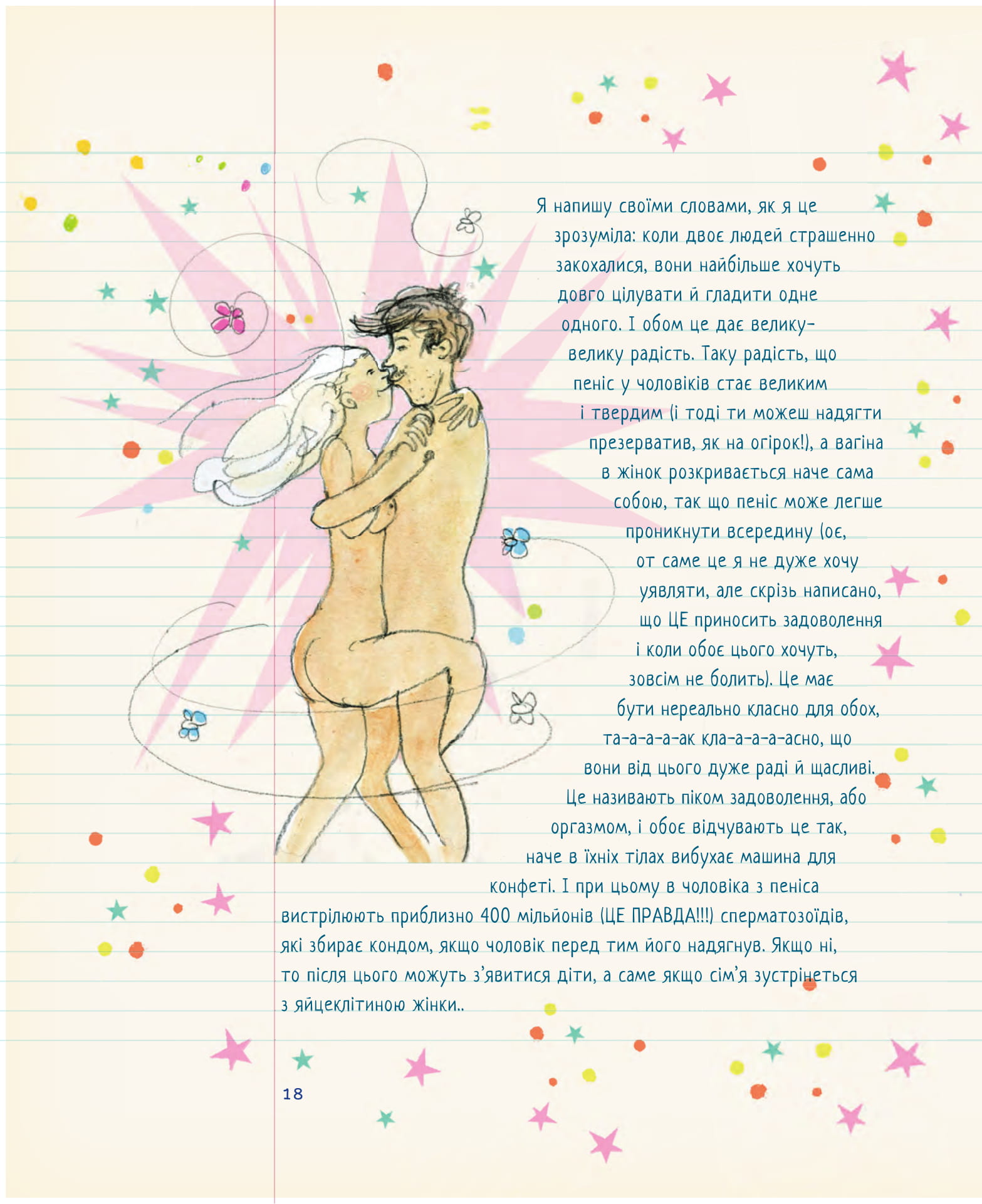 Books XXI - File